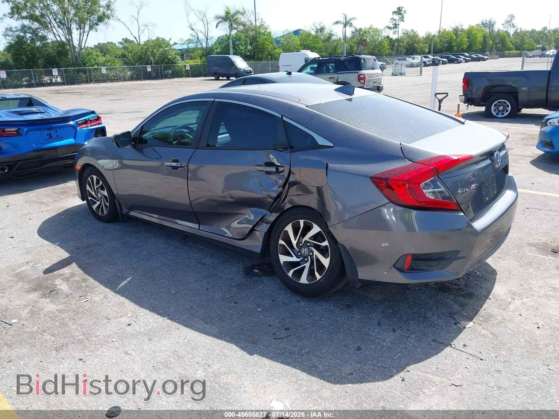 2017 HONDA CIVIC - VIN: 19XFC2F73HE060021 - Photo 3