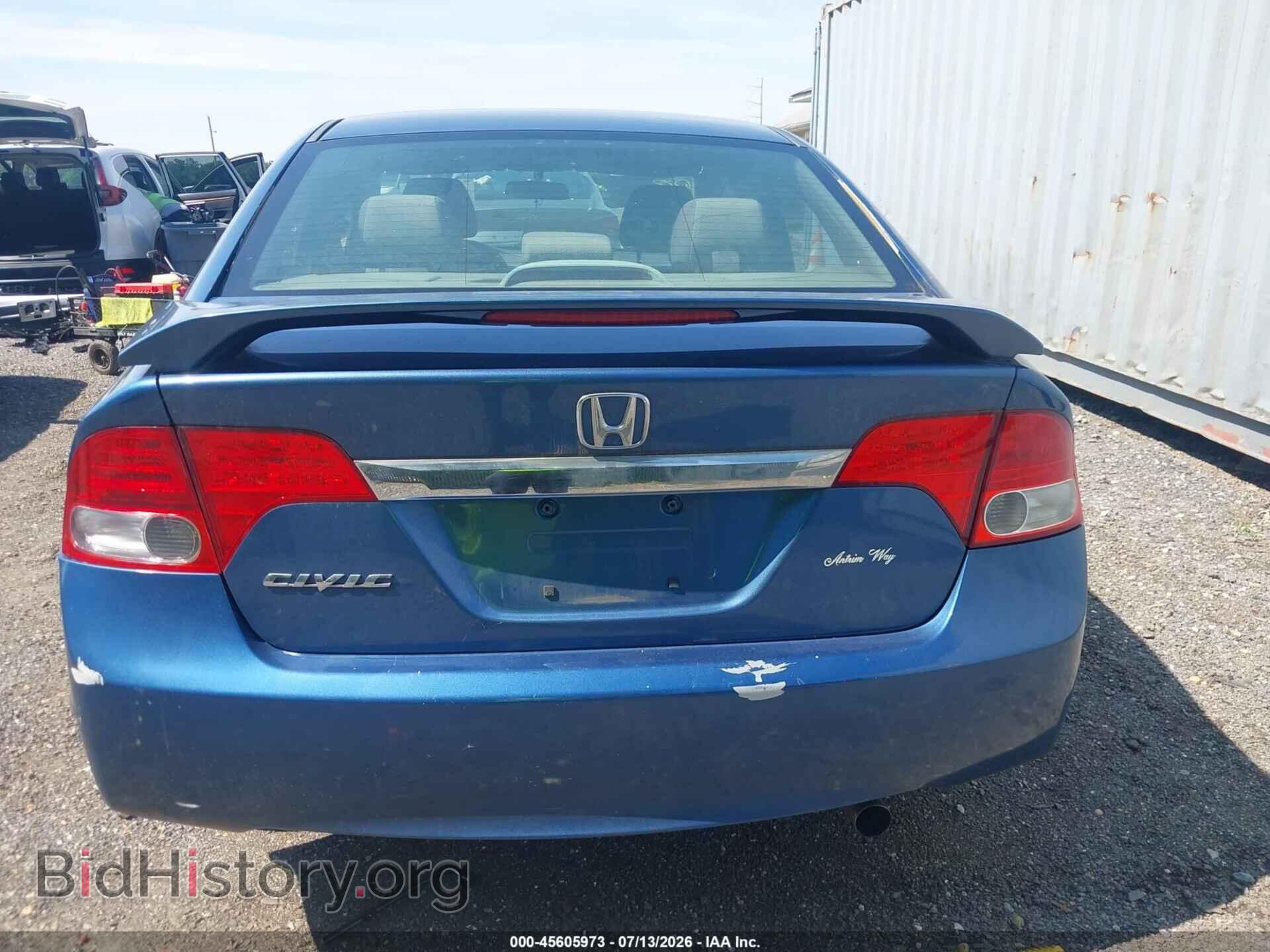 2011 HONDA CIVIC - VIN: 19XFA1F80BE000231 - Фото 16