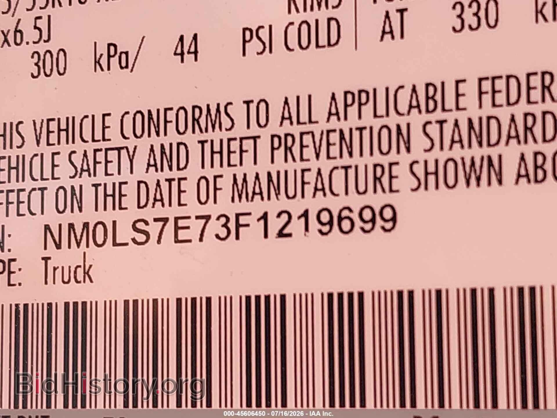 2015 FORD TRANSIT CONNECT - VIN: NM0LS7E73F1219699 - Фото 9