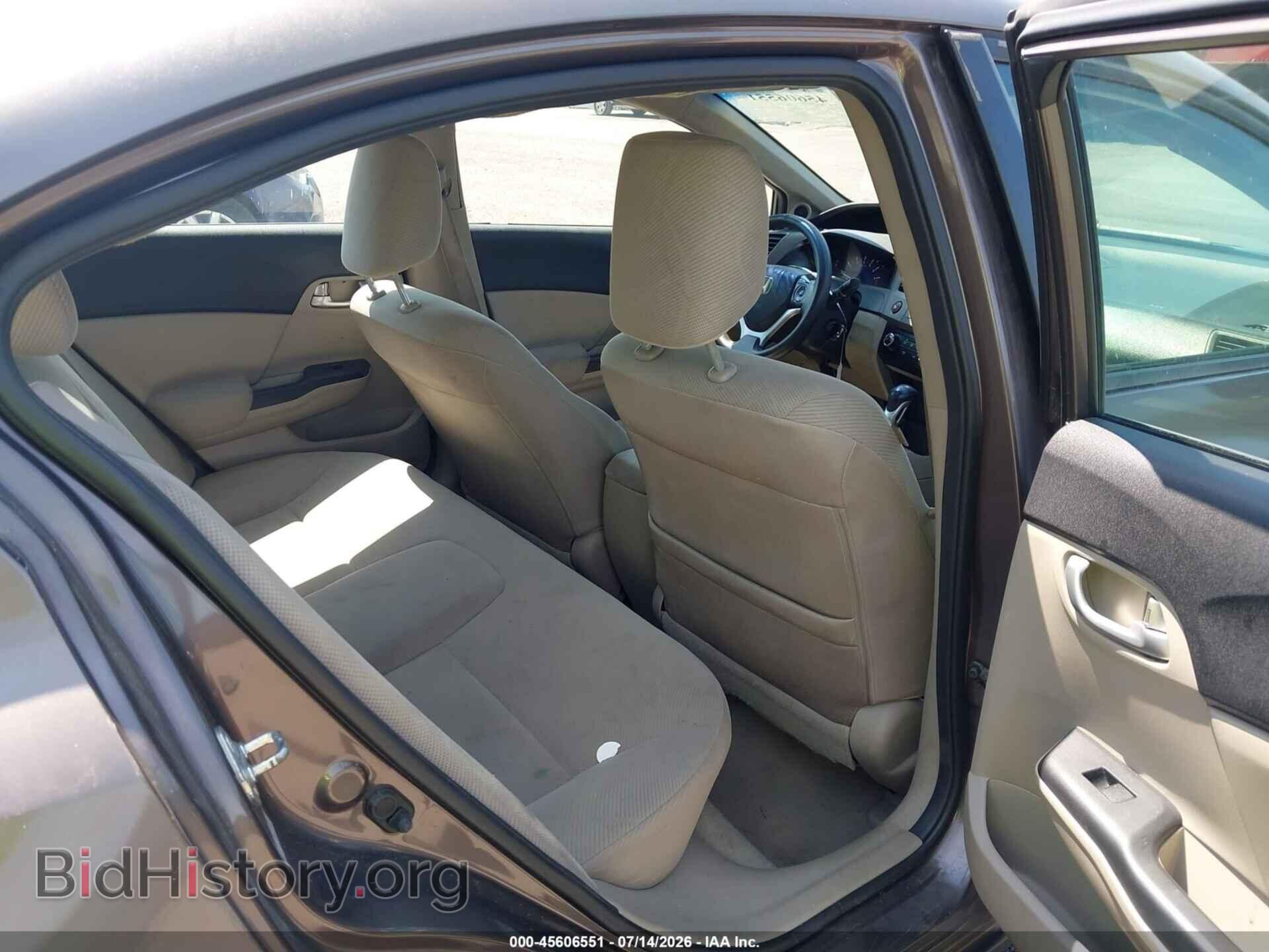 2012 HONDA CIVIC - VIN: 2HGFB2F83CH521079 - Photo 8