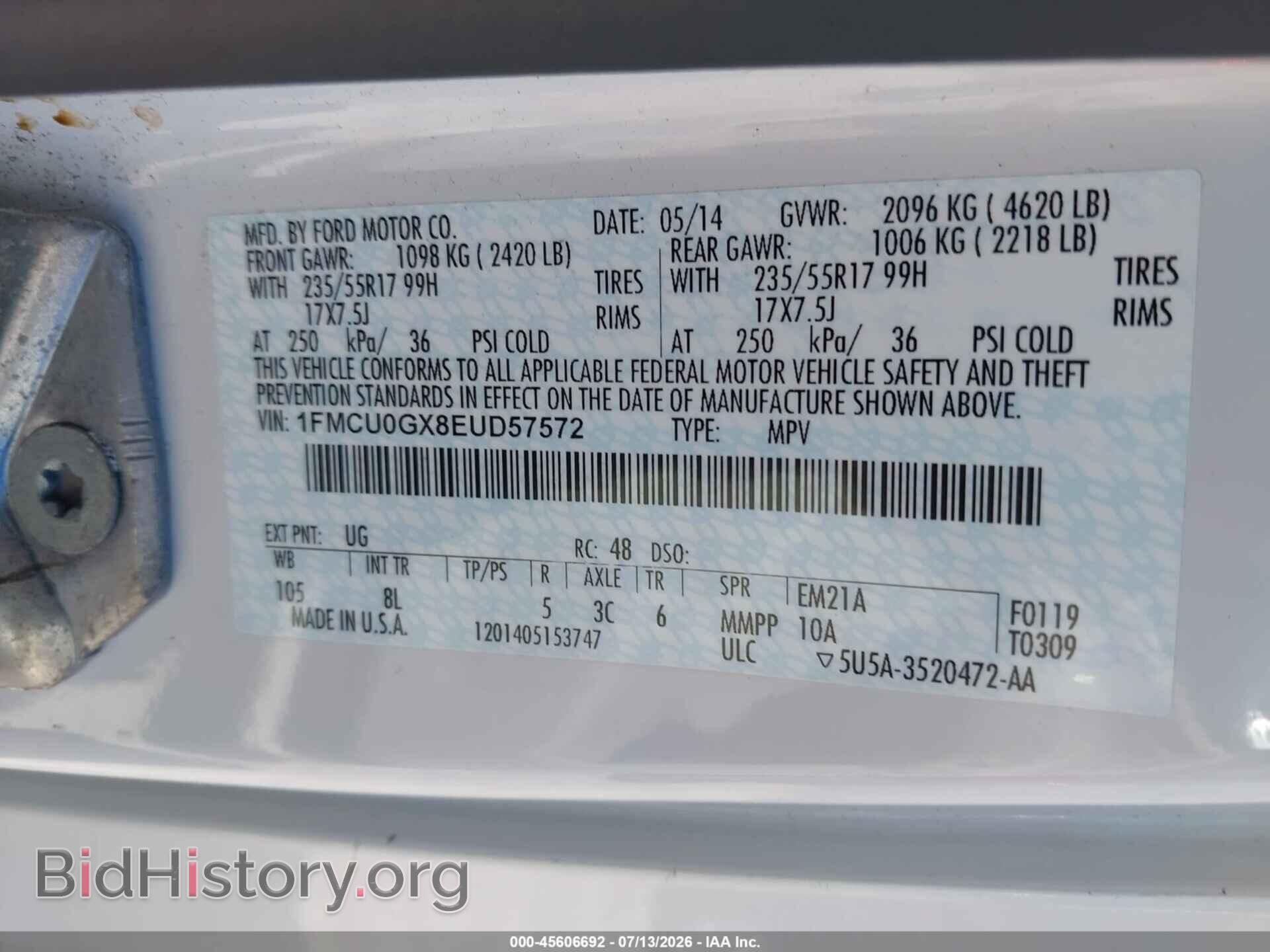 2014 FORD ESCAPE - VIN: 1FMCU0GX8EUD57572 - Фото 9