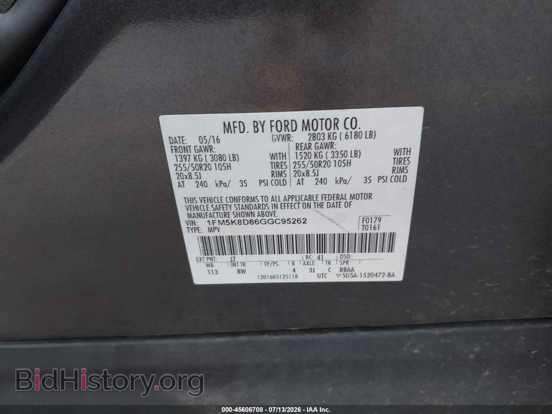2016 FORD EXPLORER - VIN: 1FM5K8D86GGC95262 - Photo 9