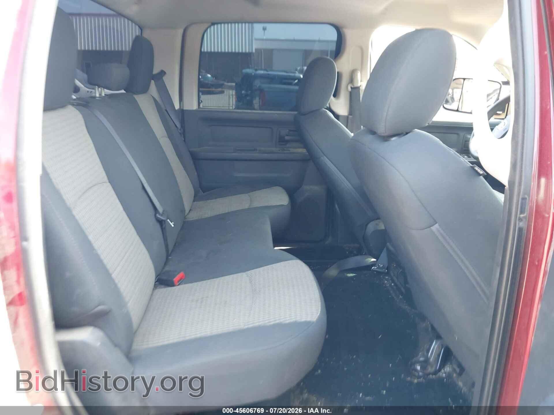 2012 RAM 2500 - VIN: 3C6TD4CL0CG328976 - Фото 8