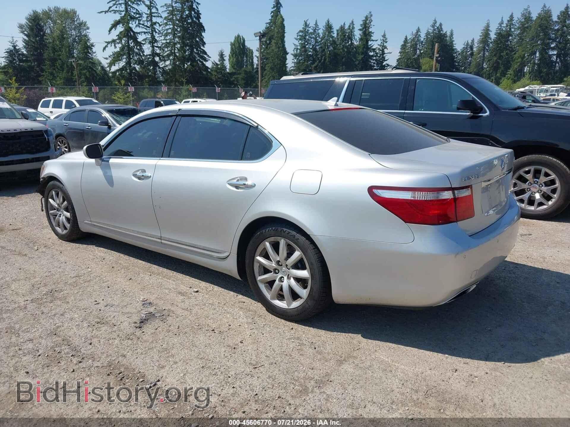 2007 LEXUS LS 460 - VIN: JTHGL46F575001908 - Фото 3