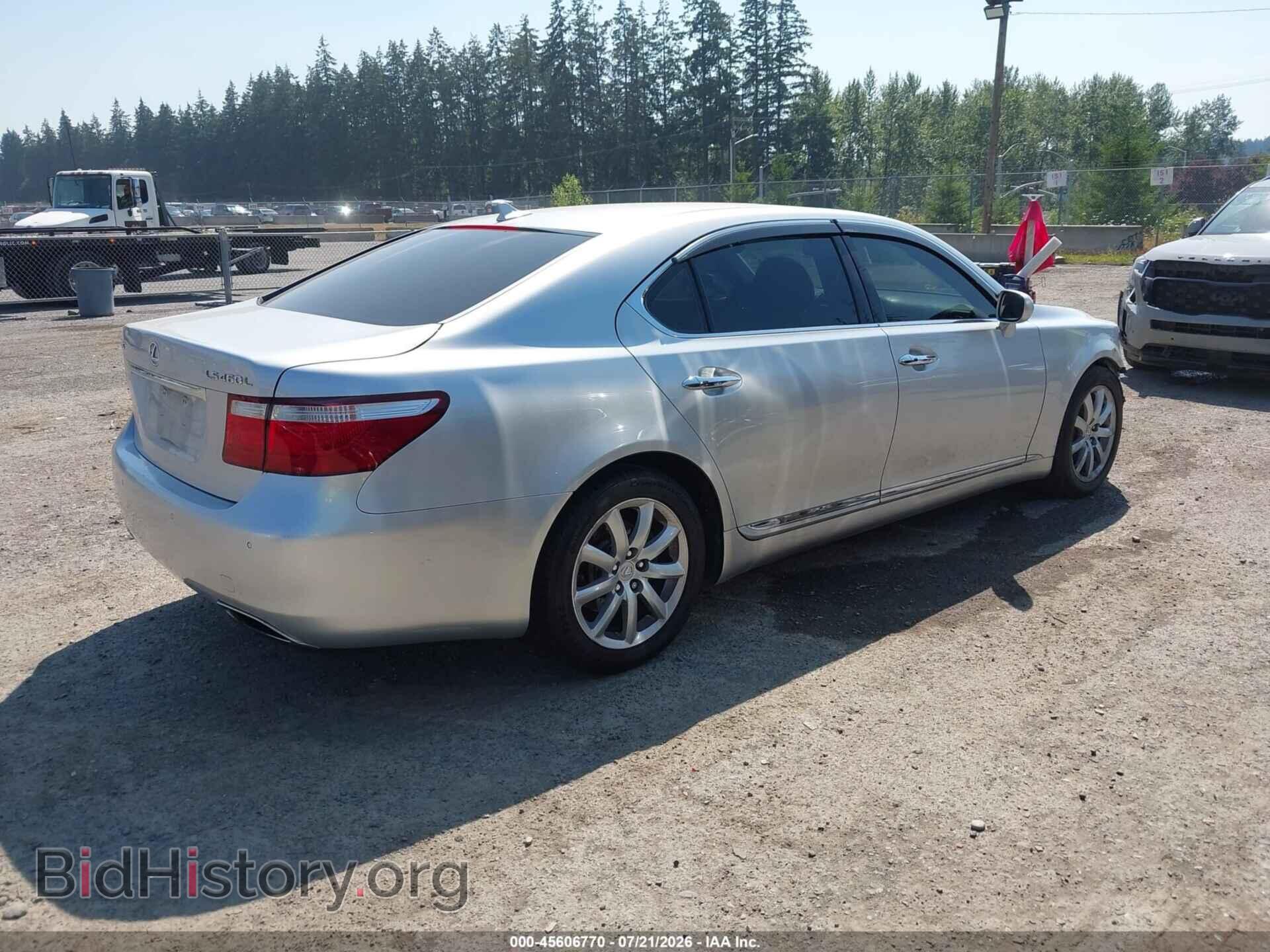 2007 LEXUS LS 460 - VIN: JTHGL46F575001908 - Фото 4