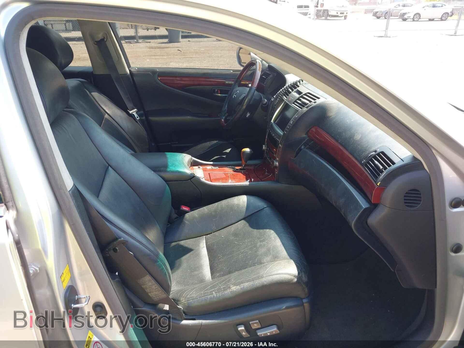 2007 LEXUS LS 460 - VIN: JTHGL46F575001908 - Фото 5