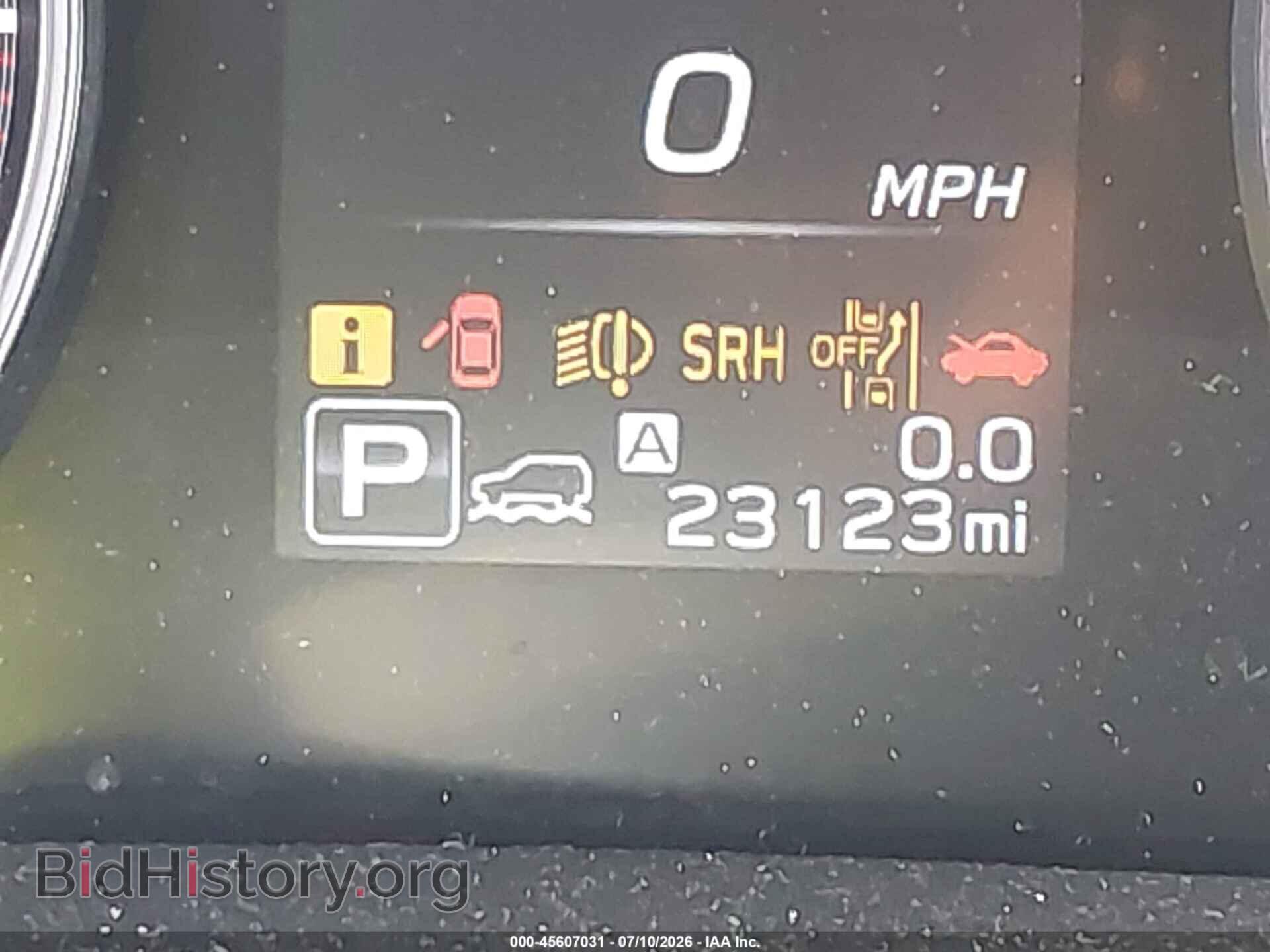 2025 SUBARU OUTBACK - VIN: 4S4BTADC9S3141446 - Фото 16