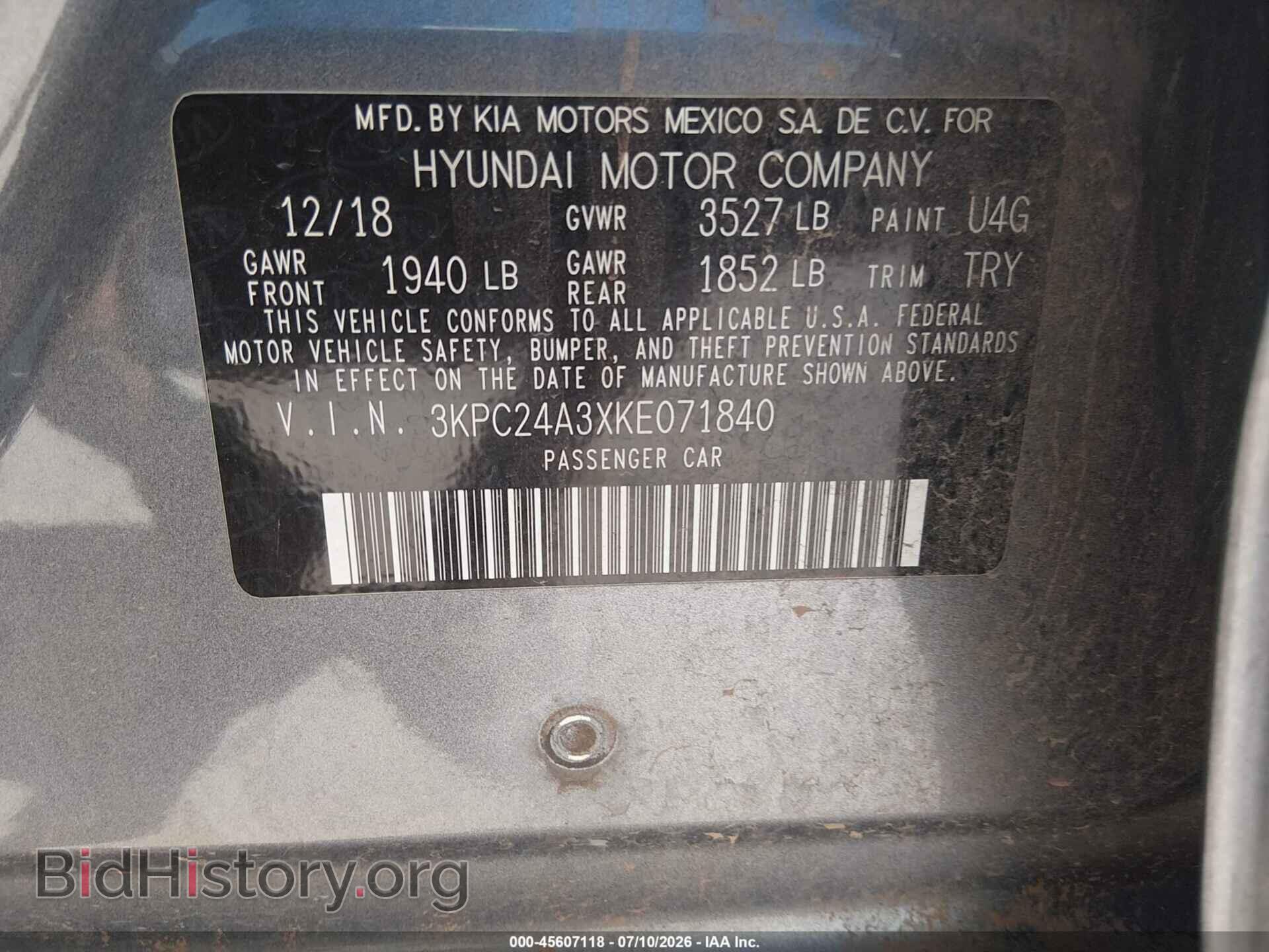 2019 HYUNDAI ACCENT - VIN: 3KPC24A3XKE071840 - Фото 9
