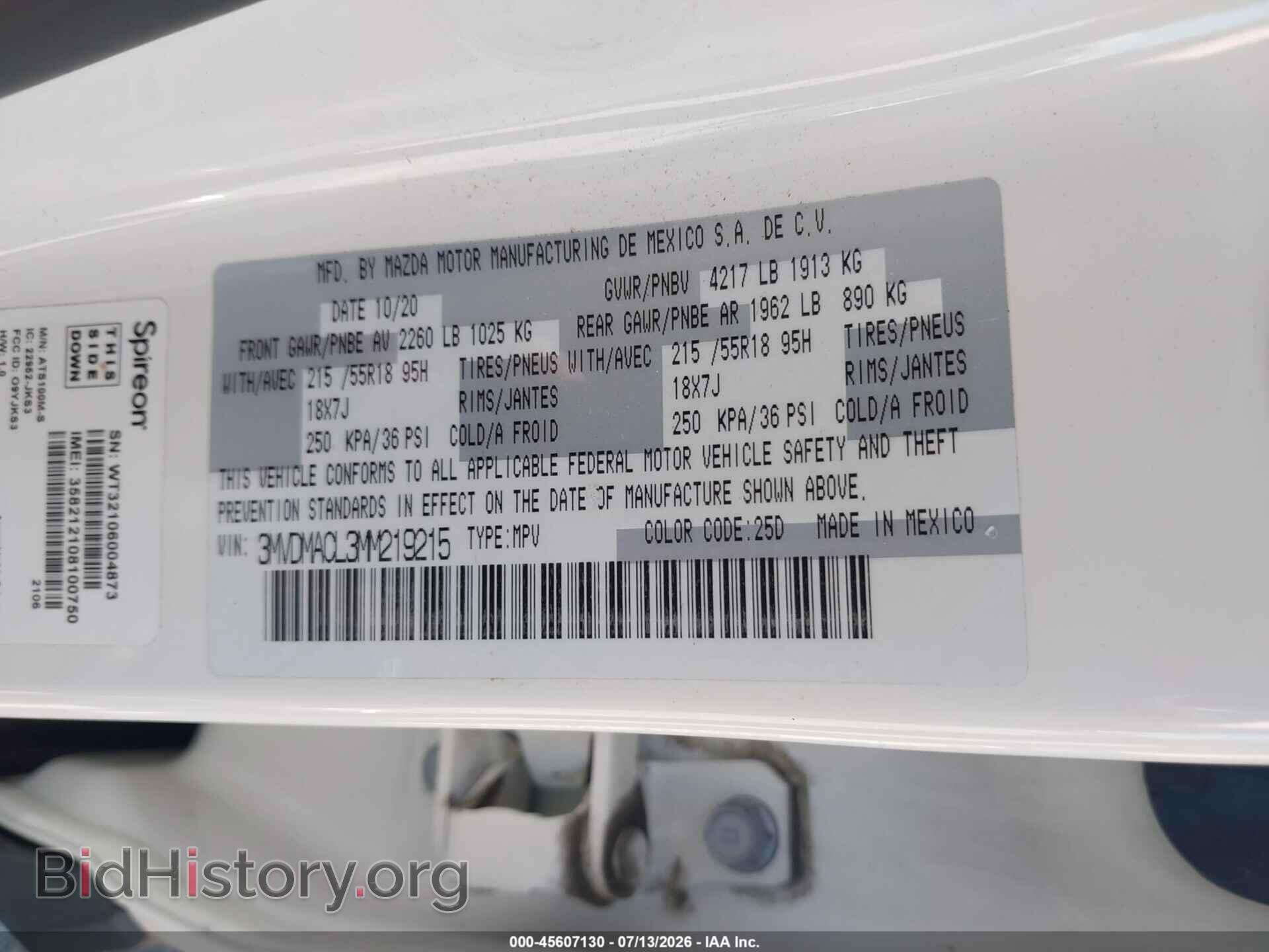2021 MAZDA CX-30 - VIN: 3MVDMACL3MM219215 - Photo 9