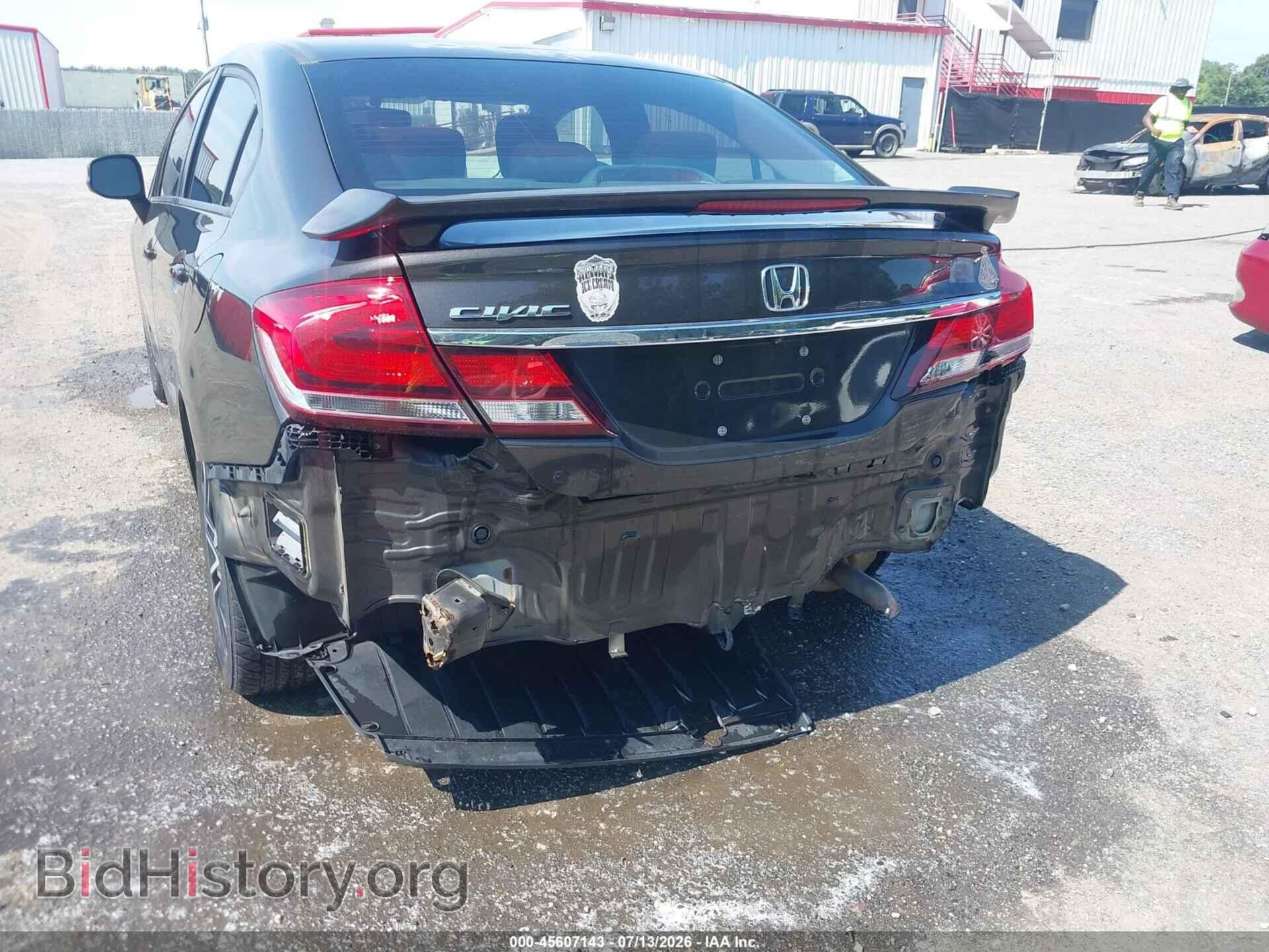 2013 HONDA CIVIC - VIN: 19XFB2F84DE012808 - Фото 6