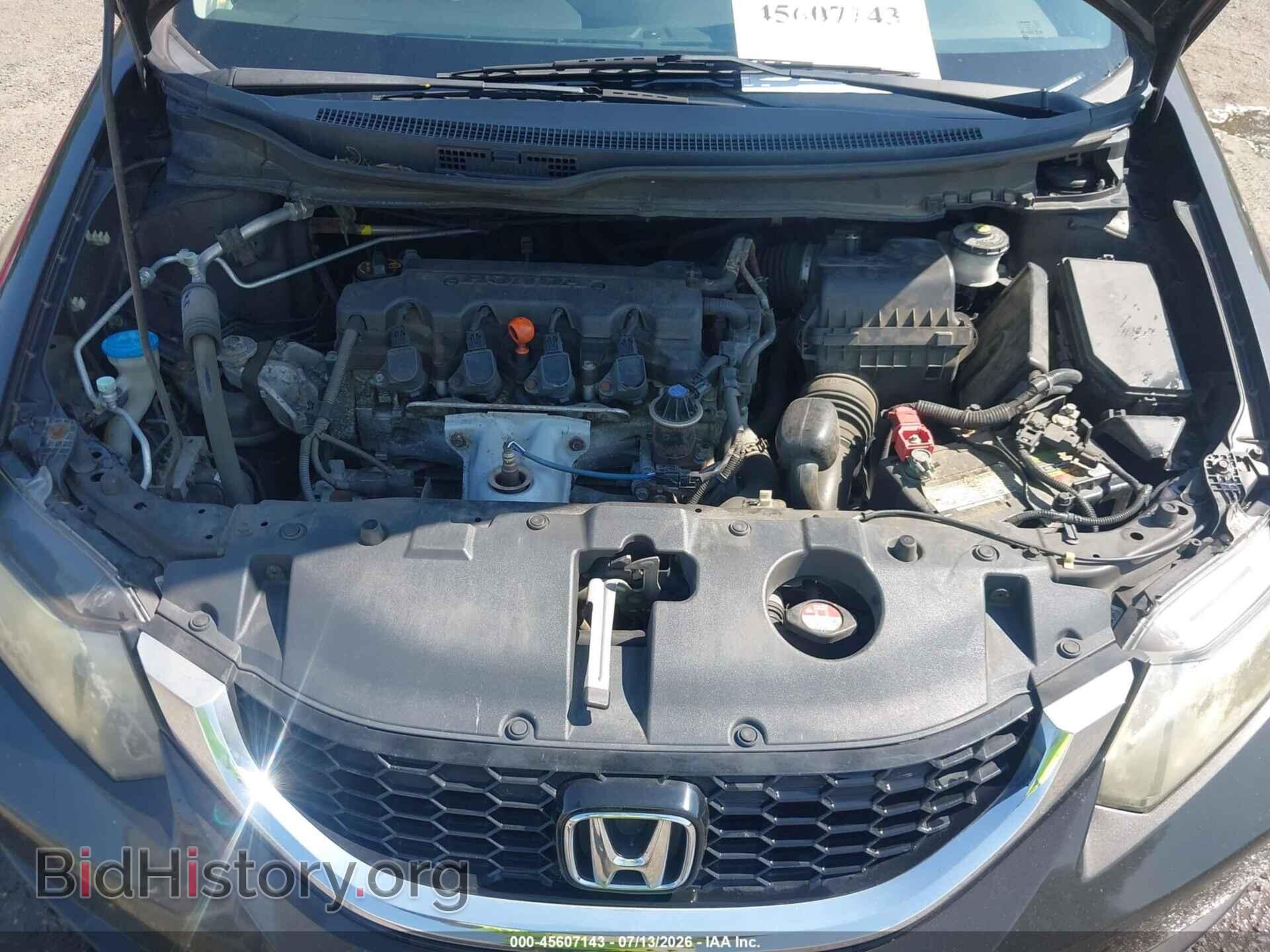 2013 HONDA CIVIC - VIN: 19XFB2F84DE012808 - Фото 10
