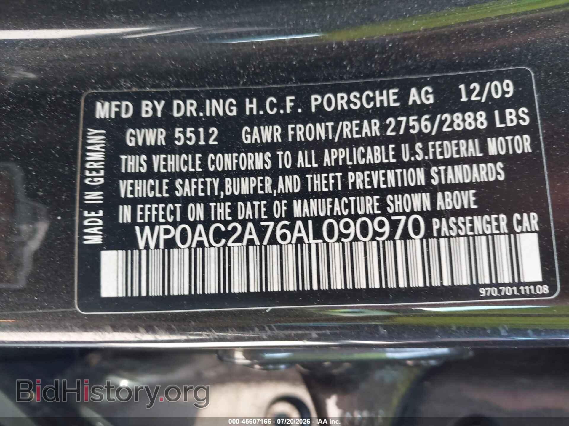 2010 PORSCHE PANAMERA - VIN: WP0AC2A76AL090970 - Фото 9