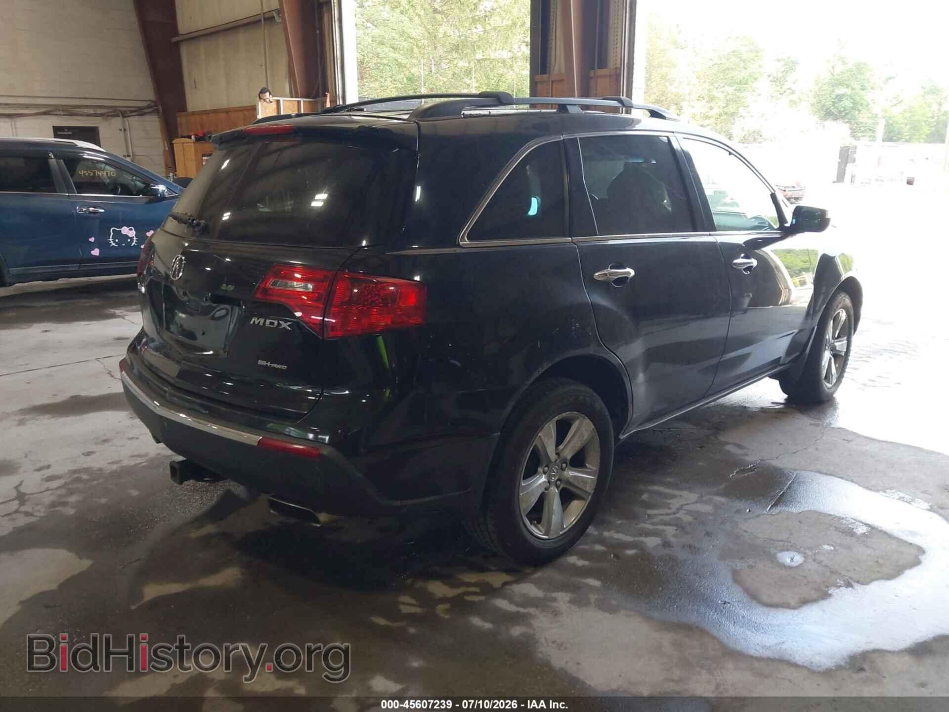 2012 ACURA MDX - VIN: 2HNYD2H27CH509151 - Фото 4