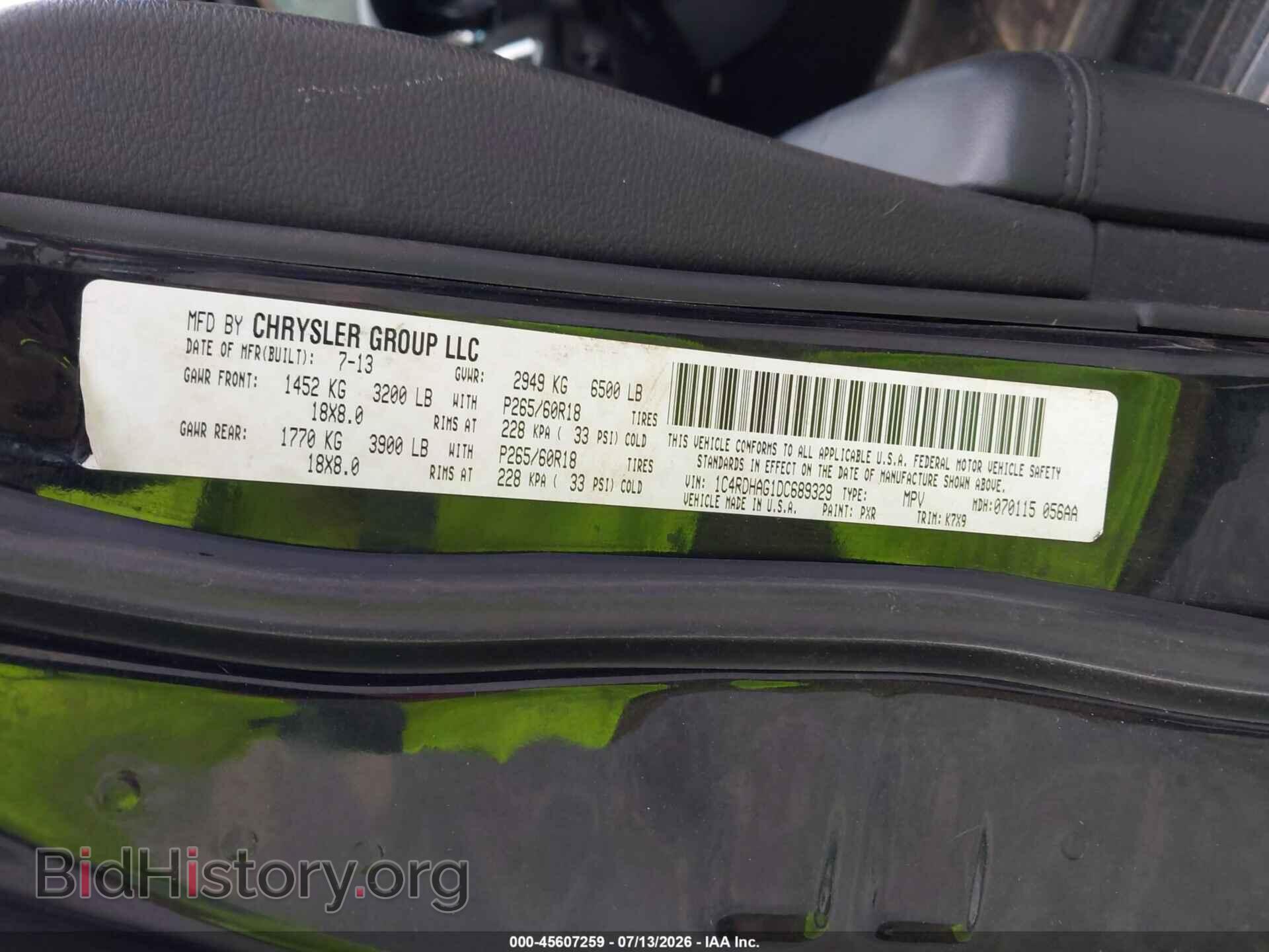 2013 DODGE DURANGO - VIN: 1C4RDHAG1DC689329 - Photo 9