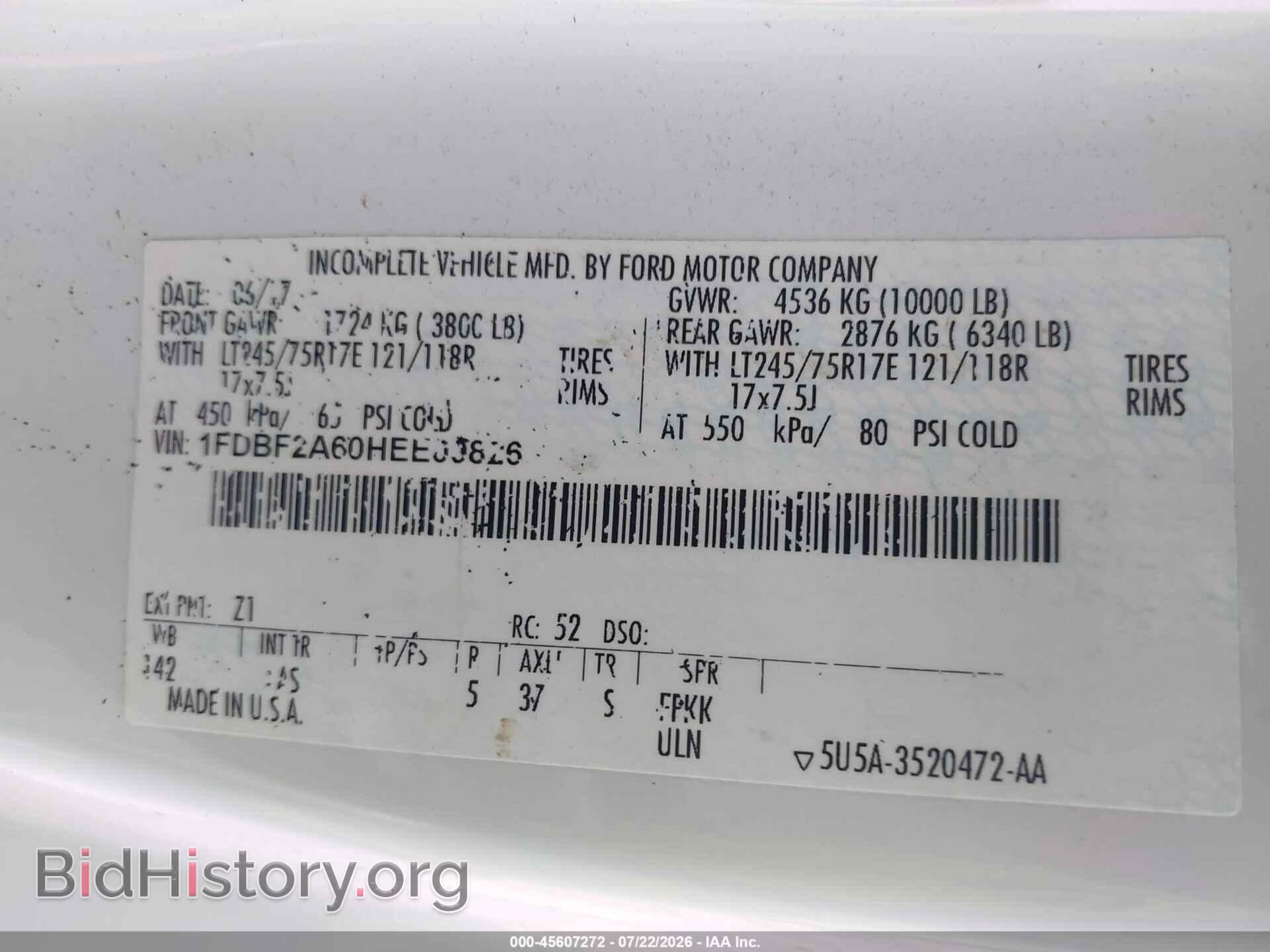 2017 FORD F-250 - VIN: 1FDBF2A60HEE09826 - Фото 9