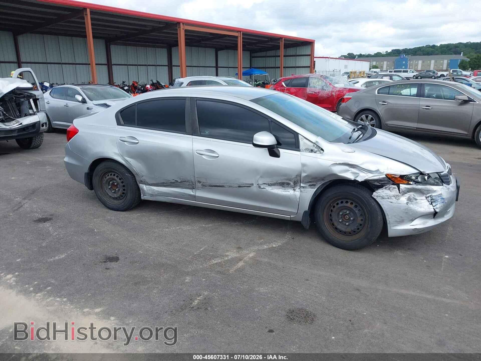 Фотография 19XFB2F59CE087640 - HONDA CIVIC 2012