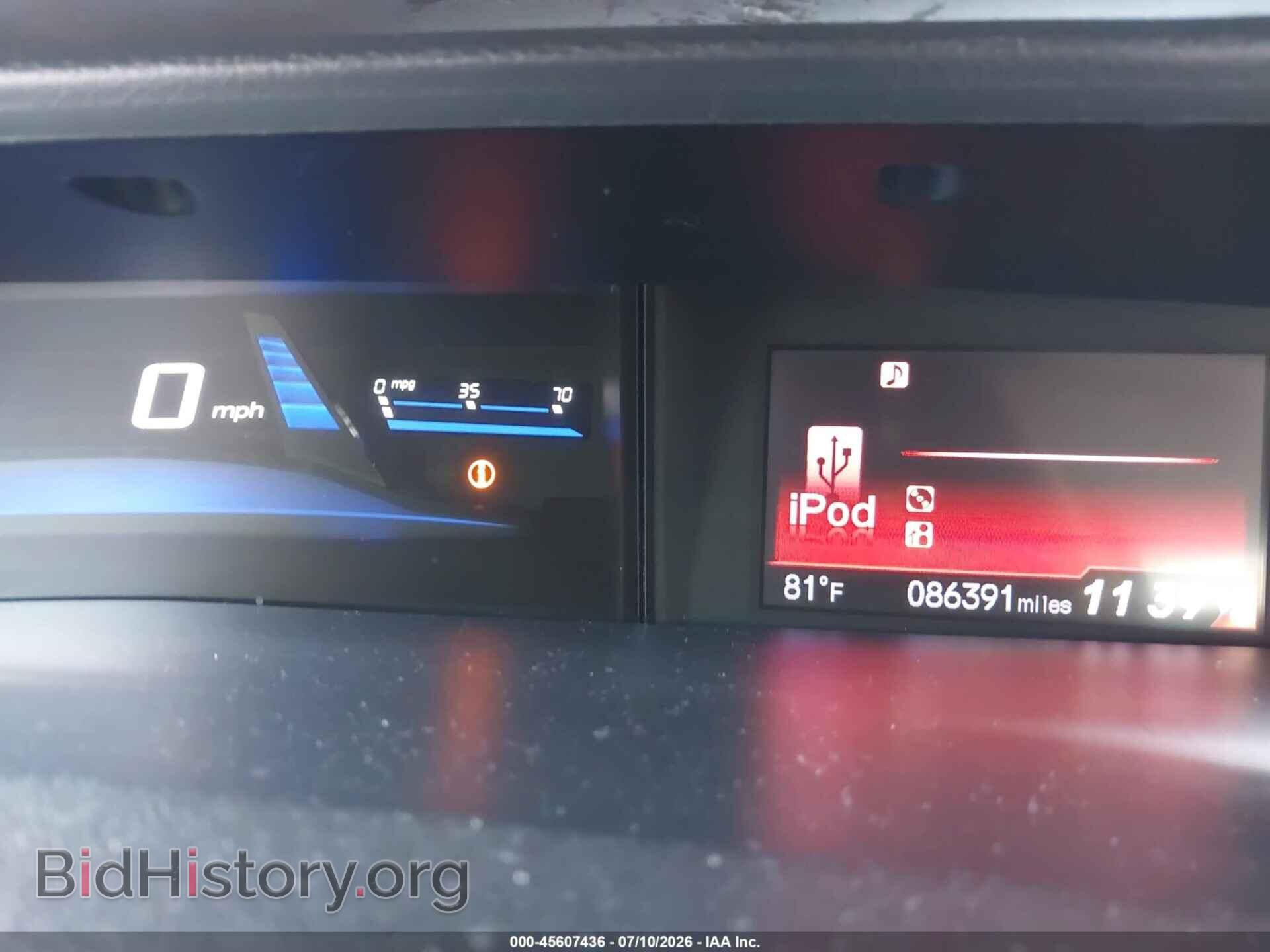 2015 HONDA CIVIC - VIN: 2HGFB2F55FH546866 - Фото 7