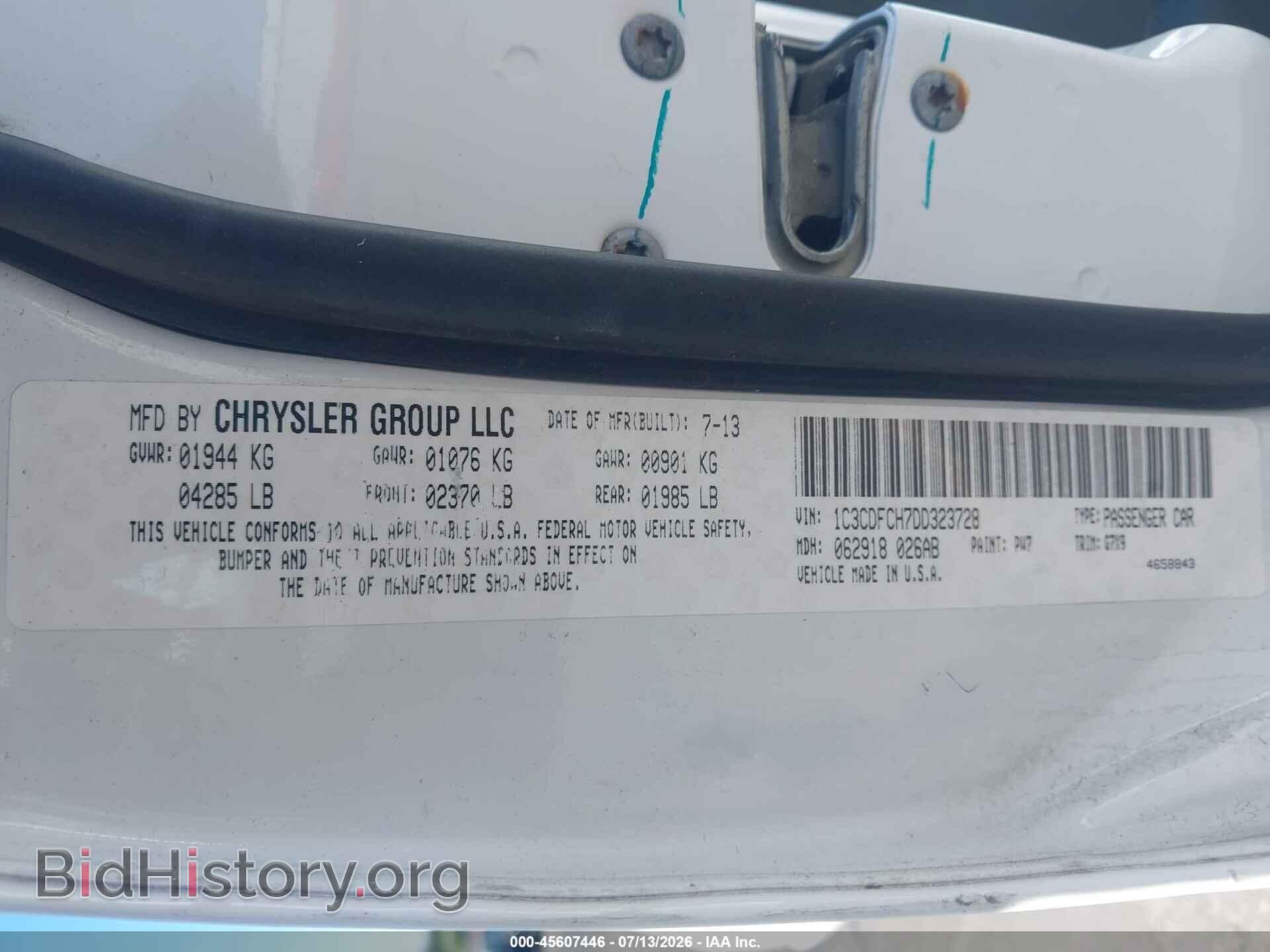 2013 DODGE DART - VIN: 1C3CDFCH7DD323728 - Photo 9