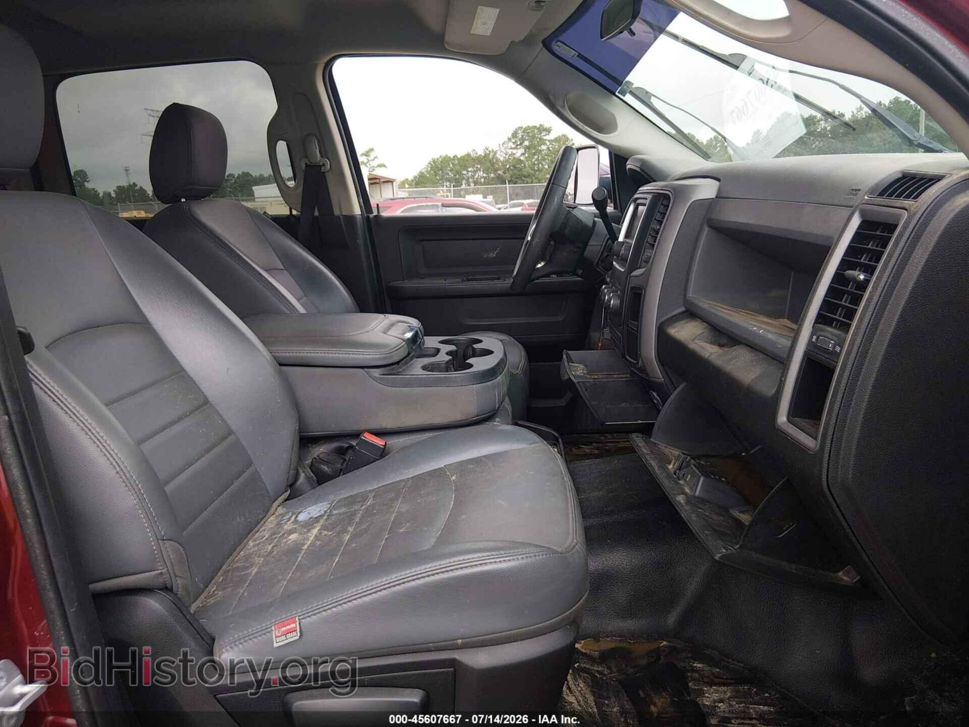 2018 RAM 2500 - VIN: 3C6UR5CL4JG160607 - Photo 5