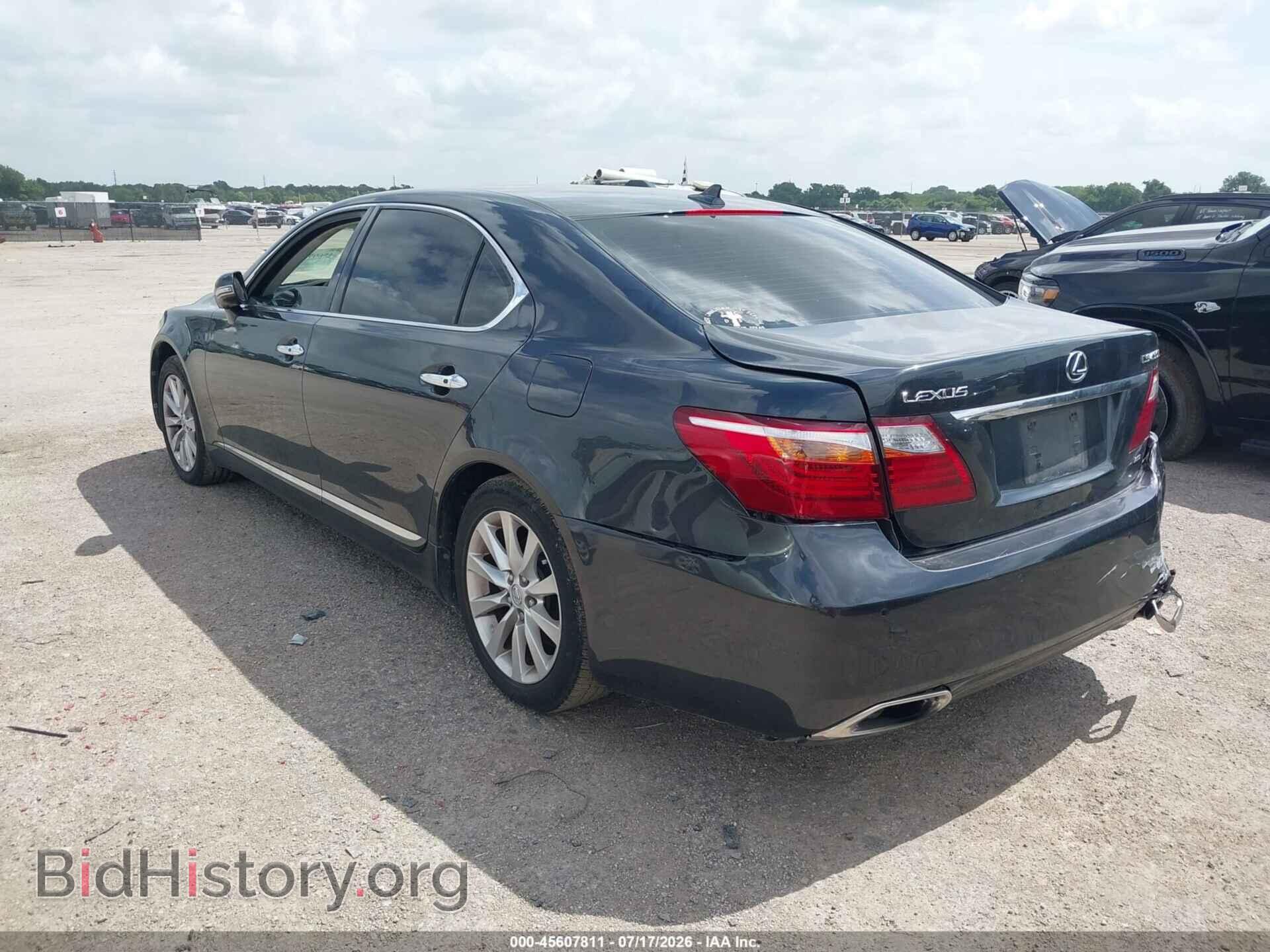2010 LEXUS LS 460 - VIN: JTHDL5EF0A5002739 - Photo 3