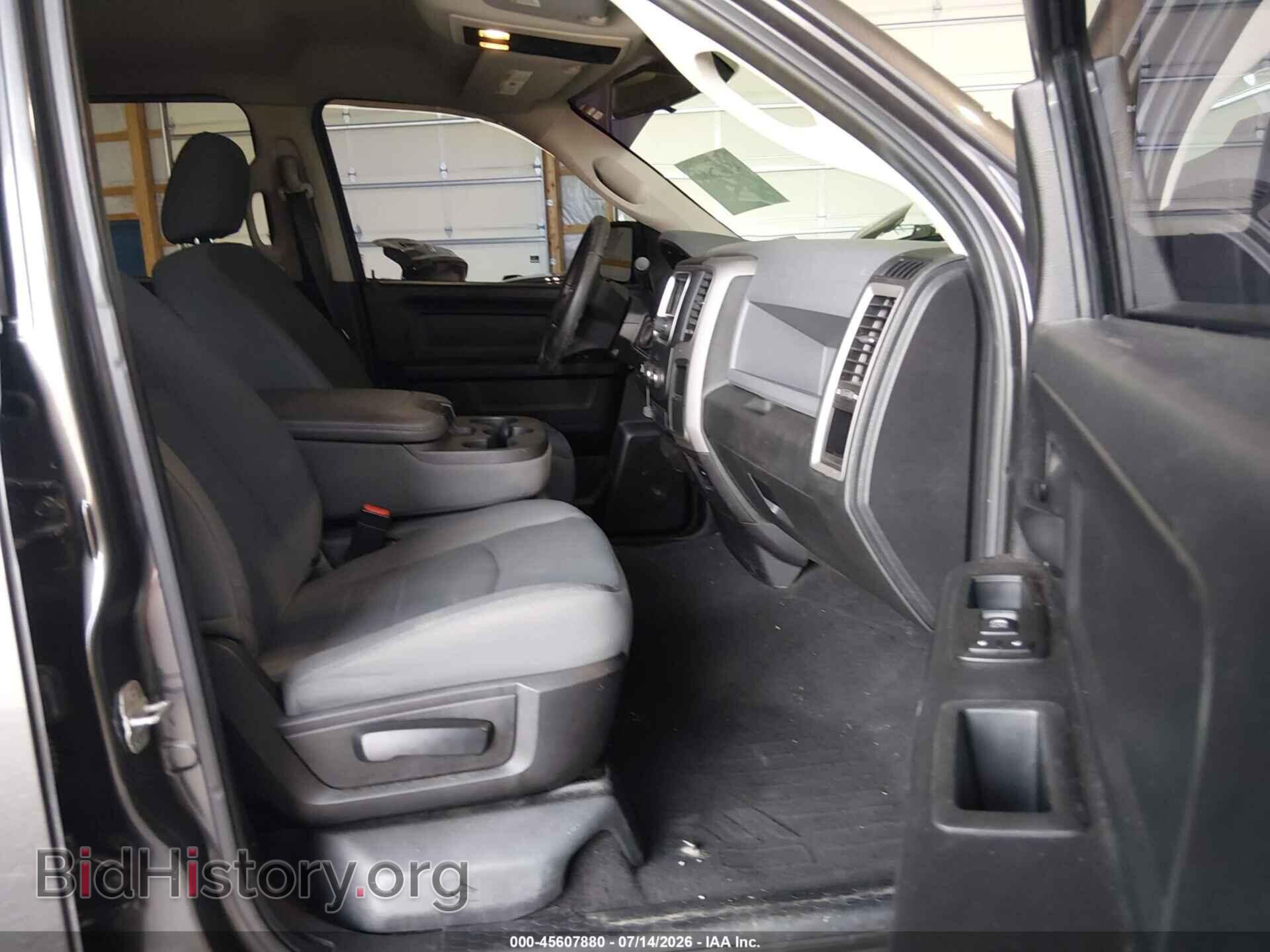 2014 RAM 1500 - VIN: 1C6RR7FT8ES230623 - Фото 5
