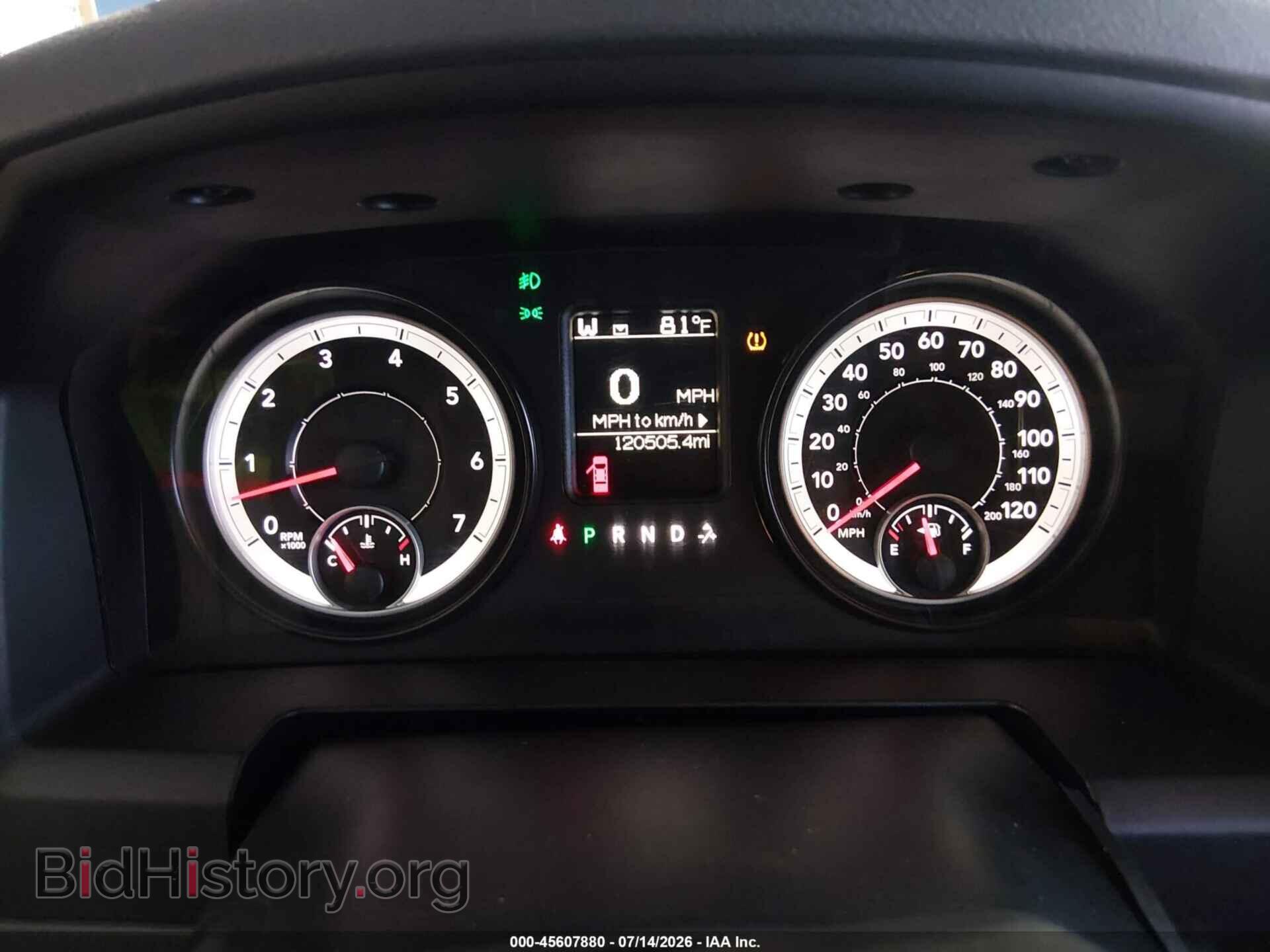 2014 RAM 1500 - VIN: 1C6RR7FT8ES230623 - Фото 7