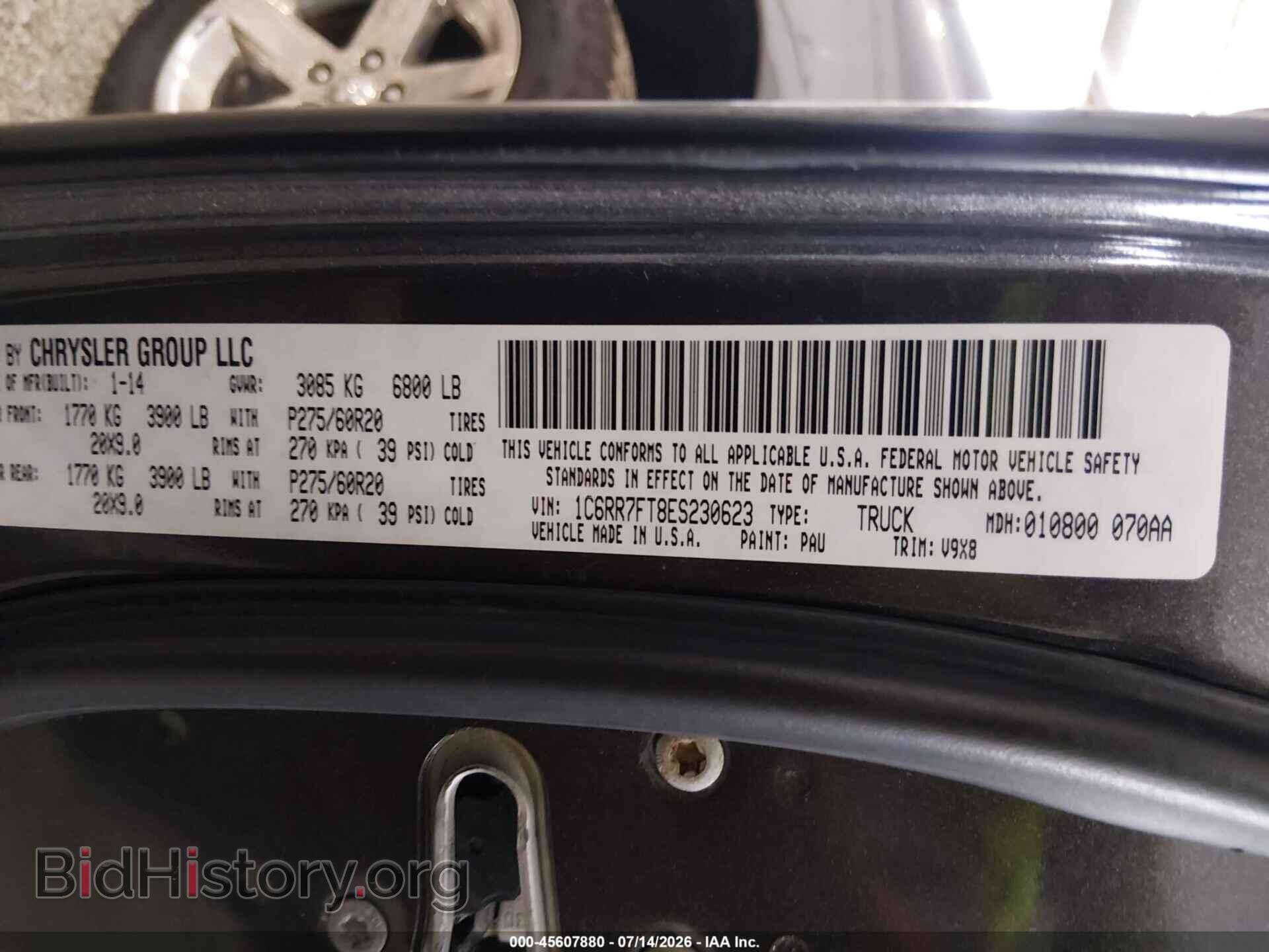 2014 RAM 1500 - VIN: 1C6RR7FT8ES230623 - Фото 9