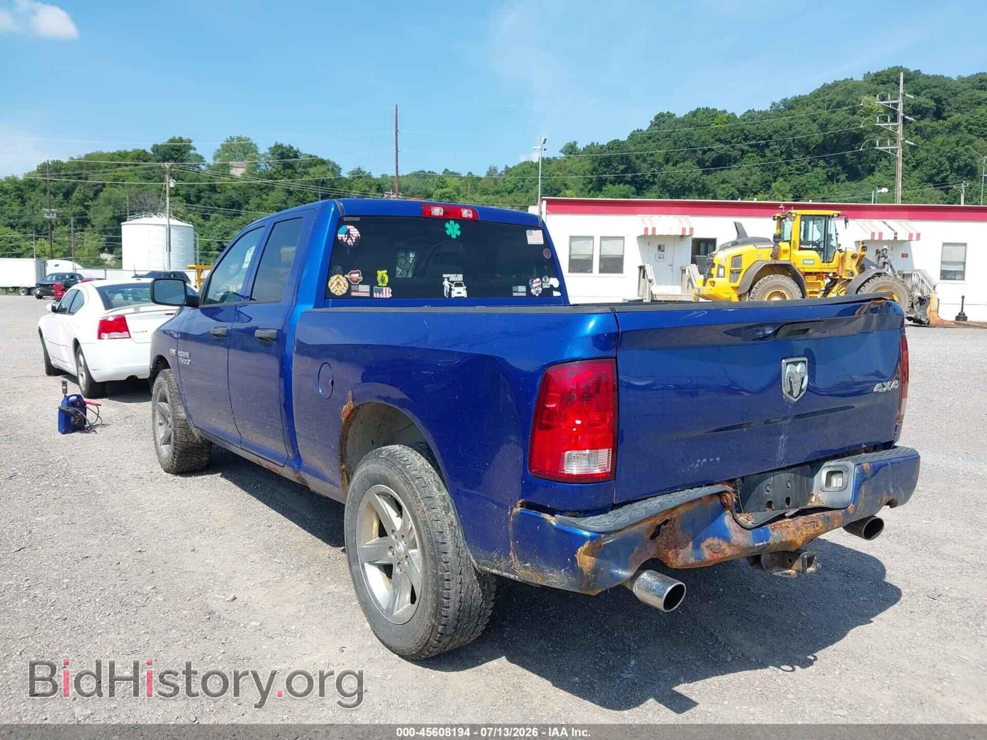 2014 RAM 1500 - VIN: 1C6RR7FT7ES432983 - Photo 3