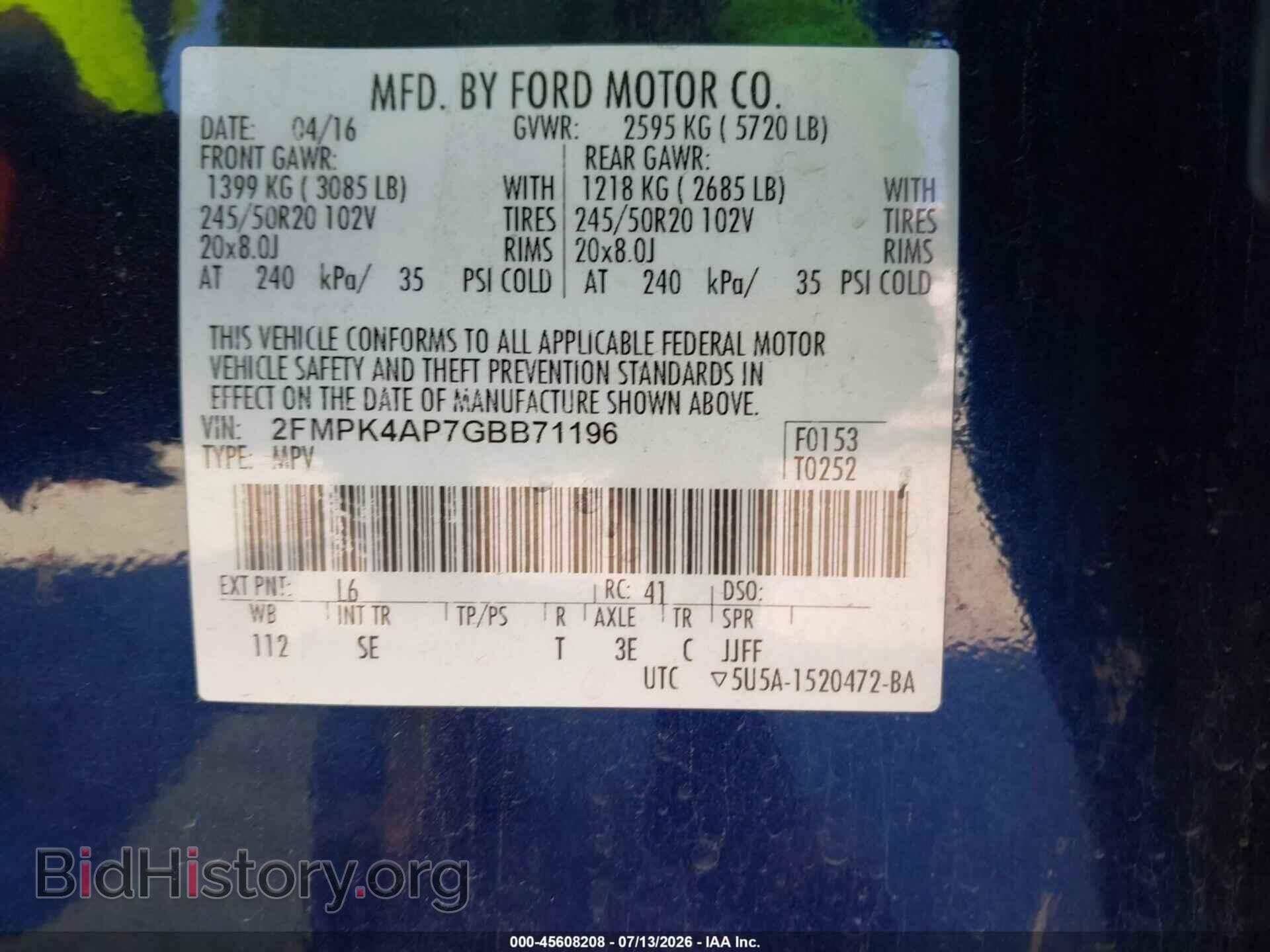 2016 FORD EDGE - VIN: 2FMPK4AP7GBB71196 - Фото 9