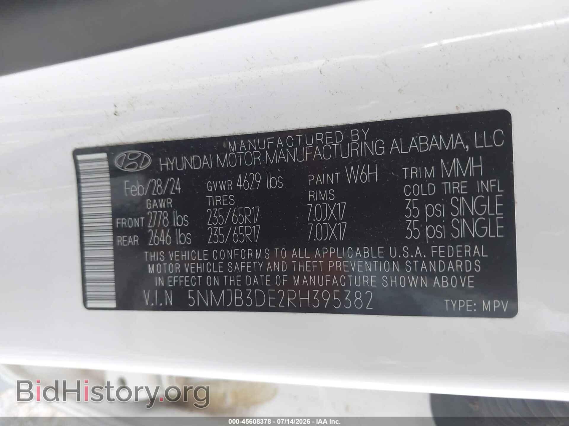 2024 HYUNDAI TUCSON - VIN: 5NMJB3DE2RH395382 - Photo 9