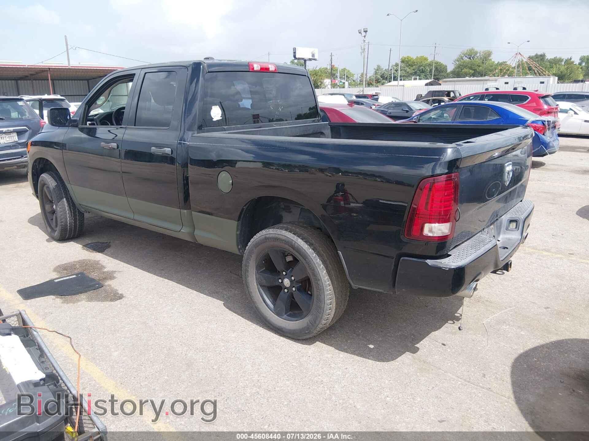 2014 RAM 1500 - VIN: 1C6RR7FT8ES215202 - Фото 3