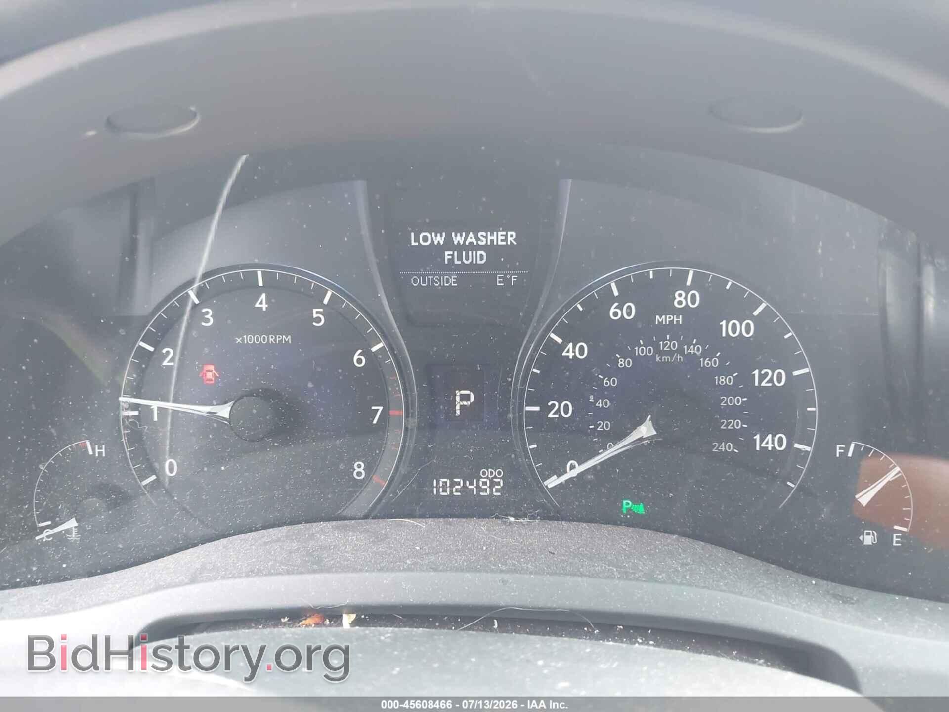2012 LEXUS RX 350 - VIN: 2T2BK1BA1CC153734 - Photo 7