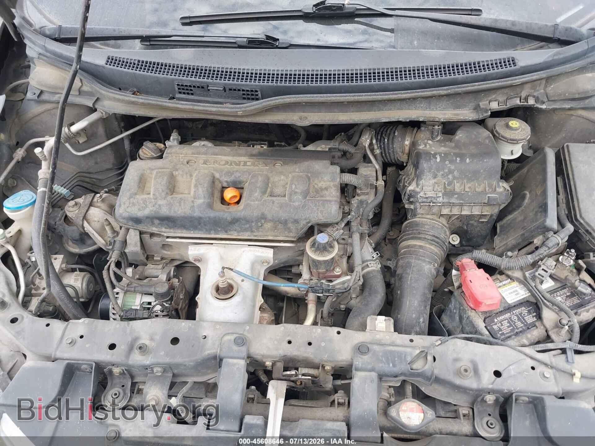 2012 HONDA CIVIC - VIN: 2HGFB2F56CH529263 - Фото 10