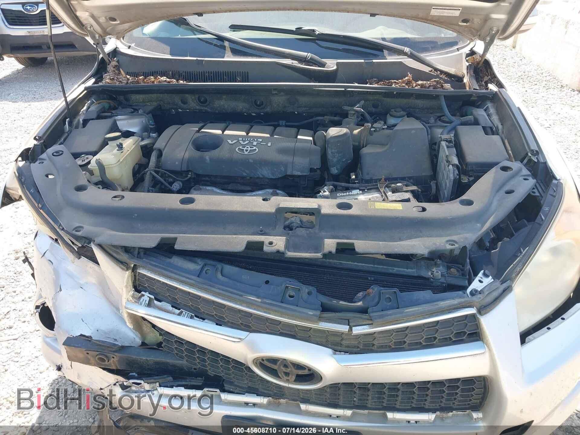 2010 TOYOTA RAV4 - VIN: JTMDF4DV4AD036376 - Фото 10