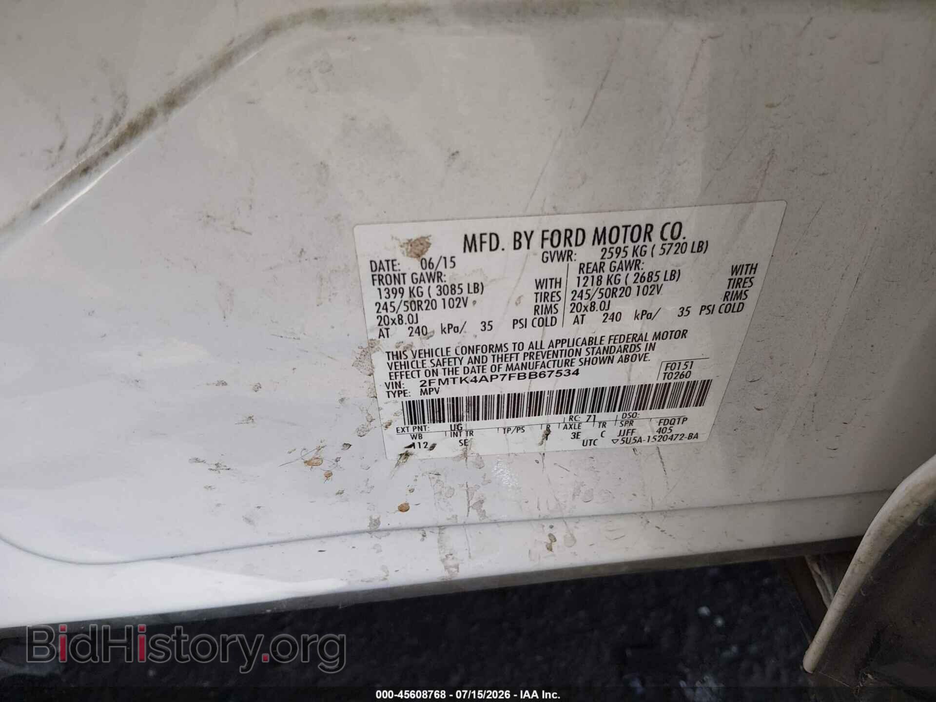 2015 FORD EDGE - VIN: 2FMTK4AP7FBB67534 - Фото 9