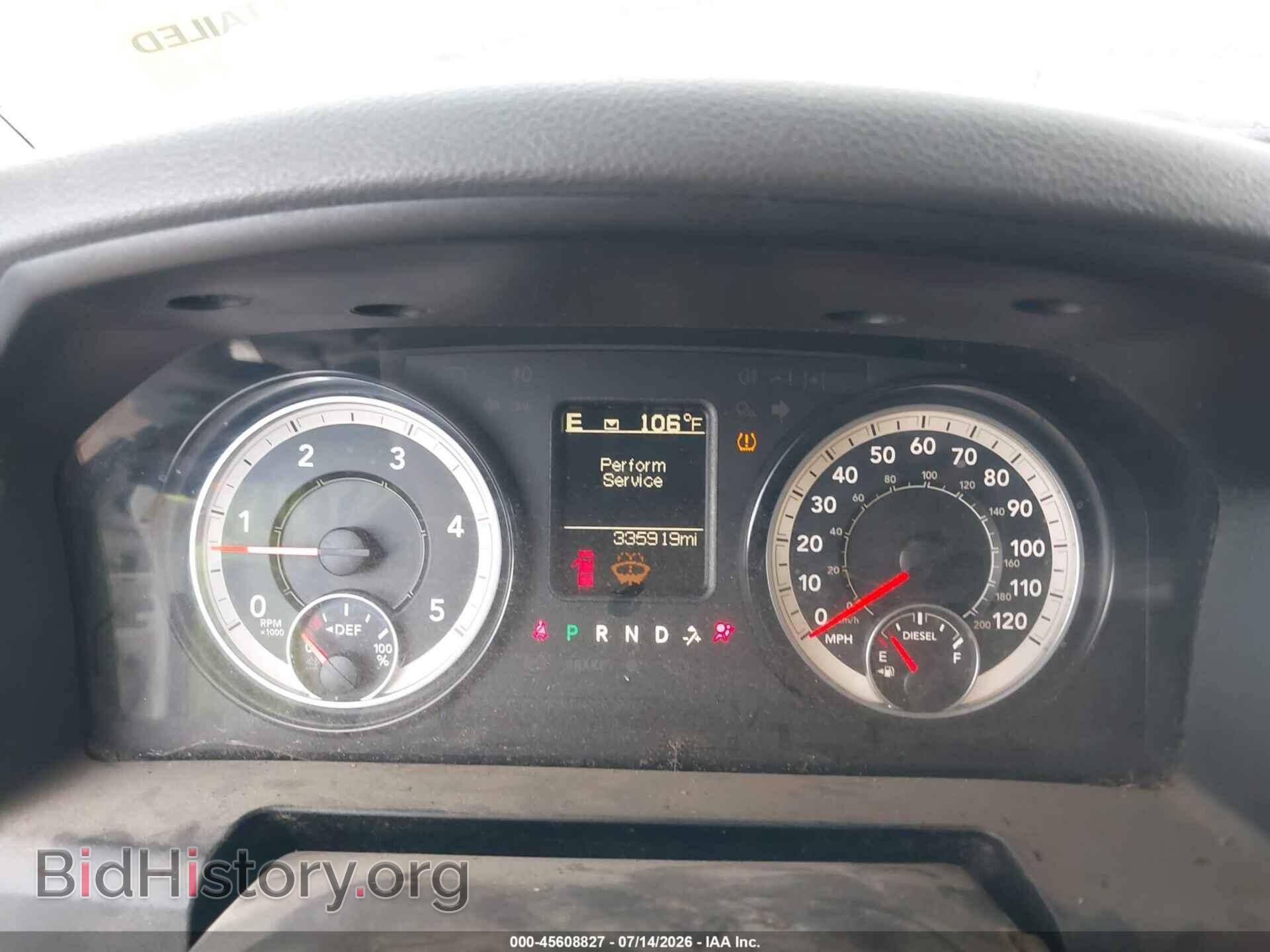 2017 RAM 2500 - VIN: 3C6UR5DL8HG583893 - Photo 7
