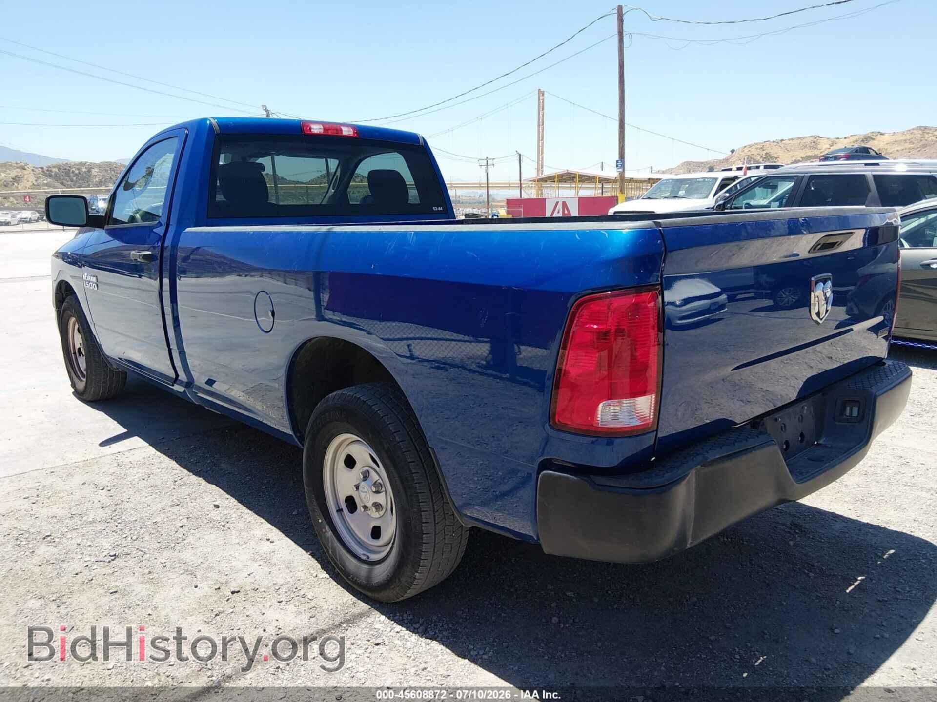2017 RAM 1500 - VIN: 3C6JR6DG6HG764745 - Photo 3