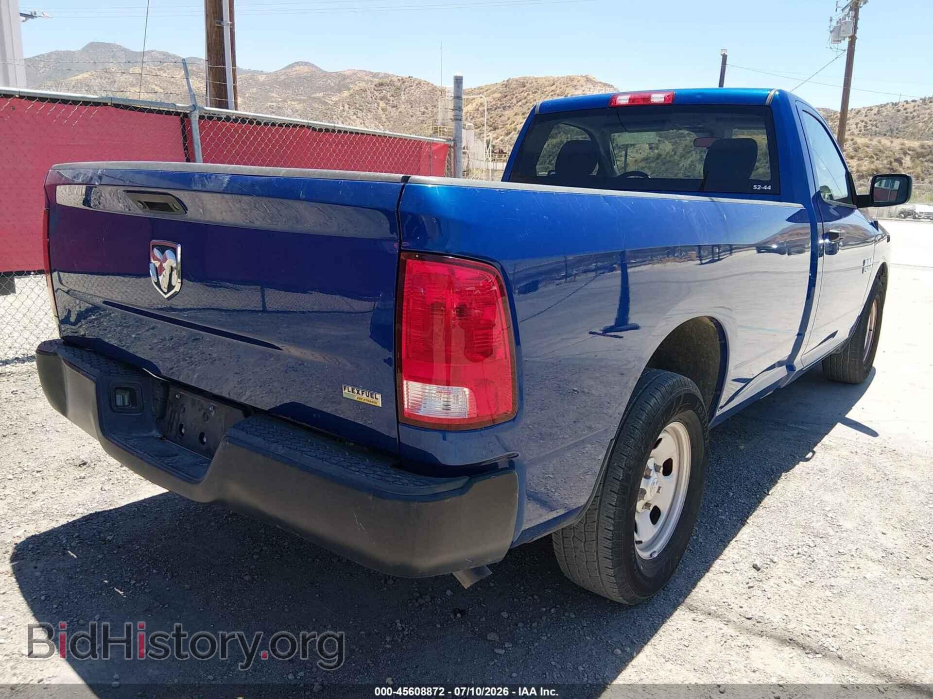 2017 RAM 1500 - VIN: 3C6JR6DG6HG764745 - Photo 4