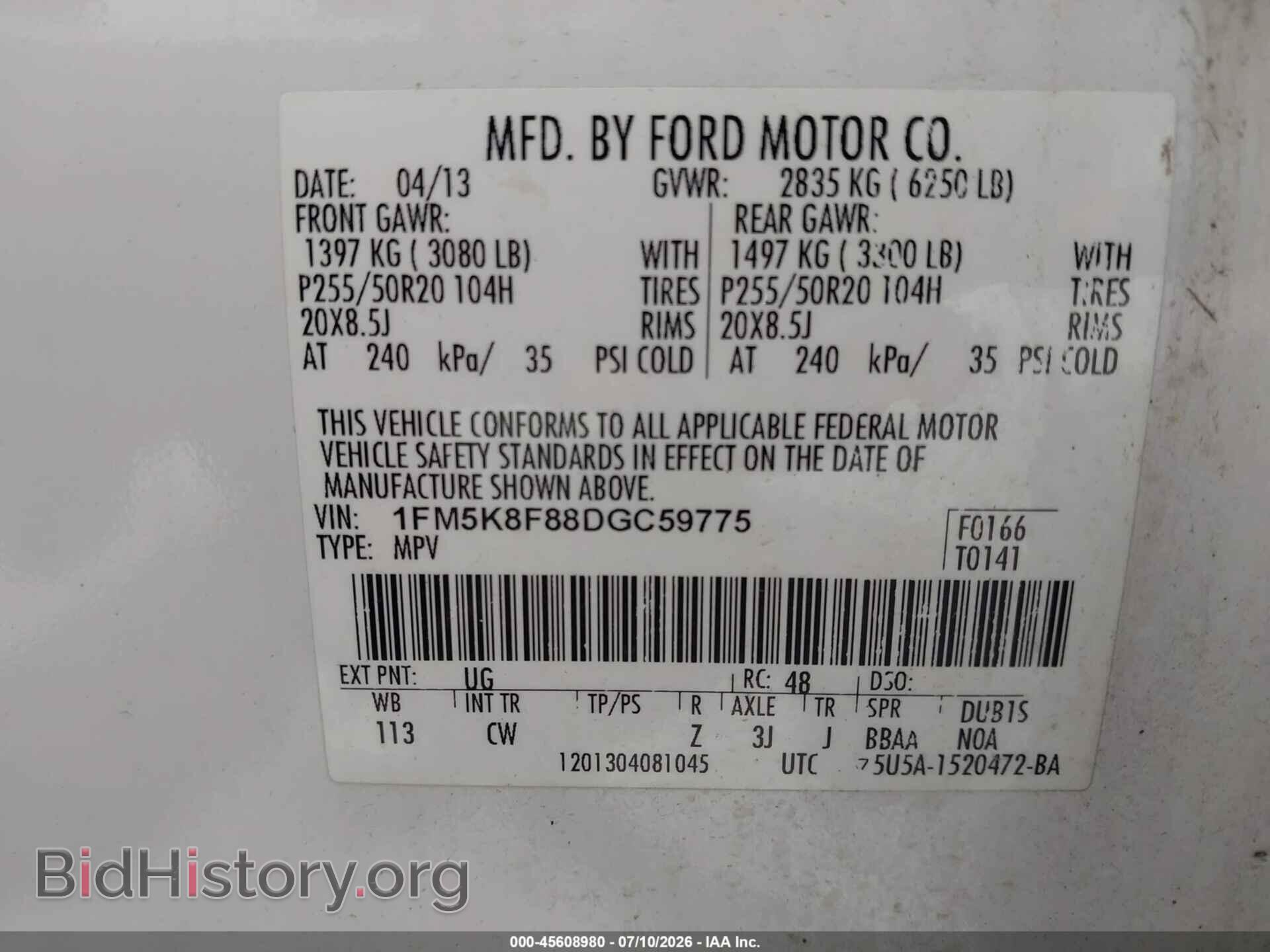 2013 FORD EXPLORER - VIN: 1FM5K8F88DGC59775 - Фото 9