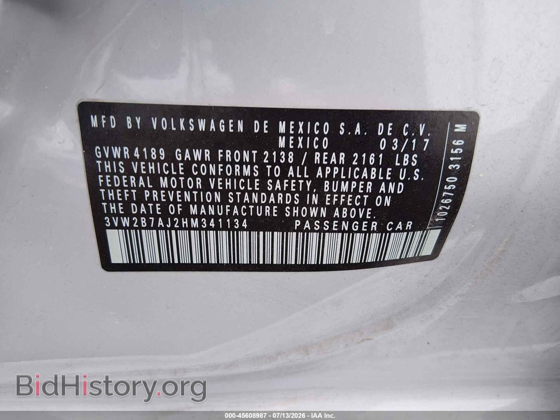 2017 VOLKSWAGEN JETTA - VIN: 3VW2B7AJ2HM341134 - Фото 9