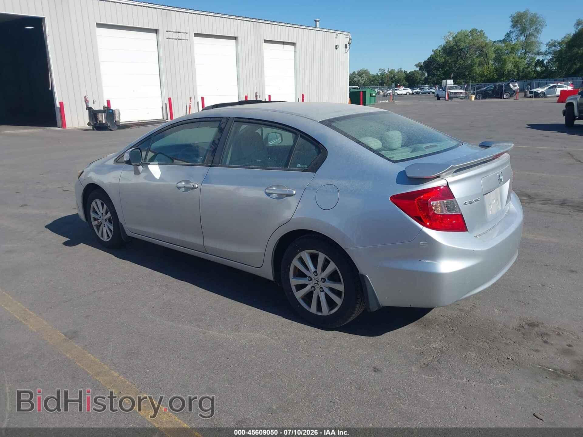 2012 HONDA CIVIC - VIN: 2HGFB2F89CH527694 - Фото 3