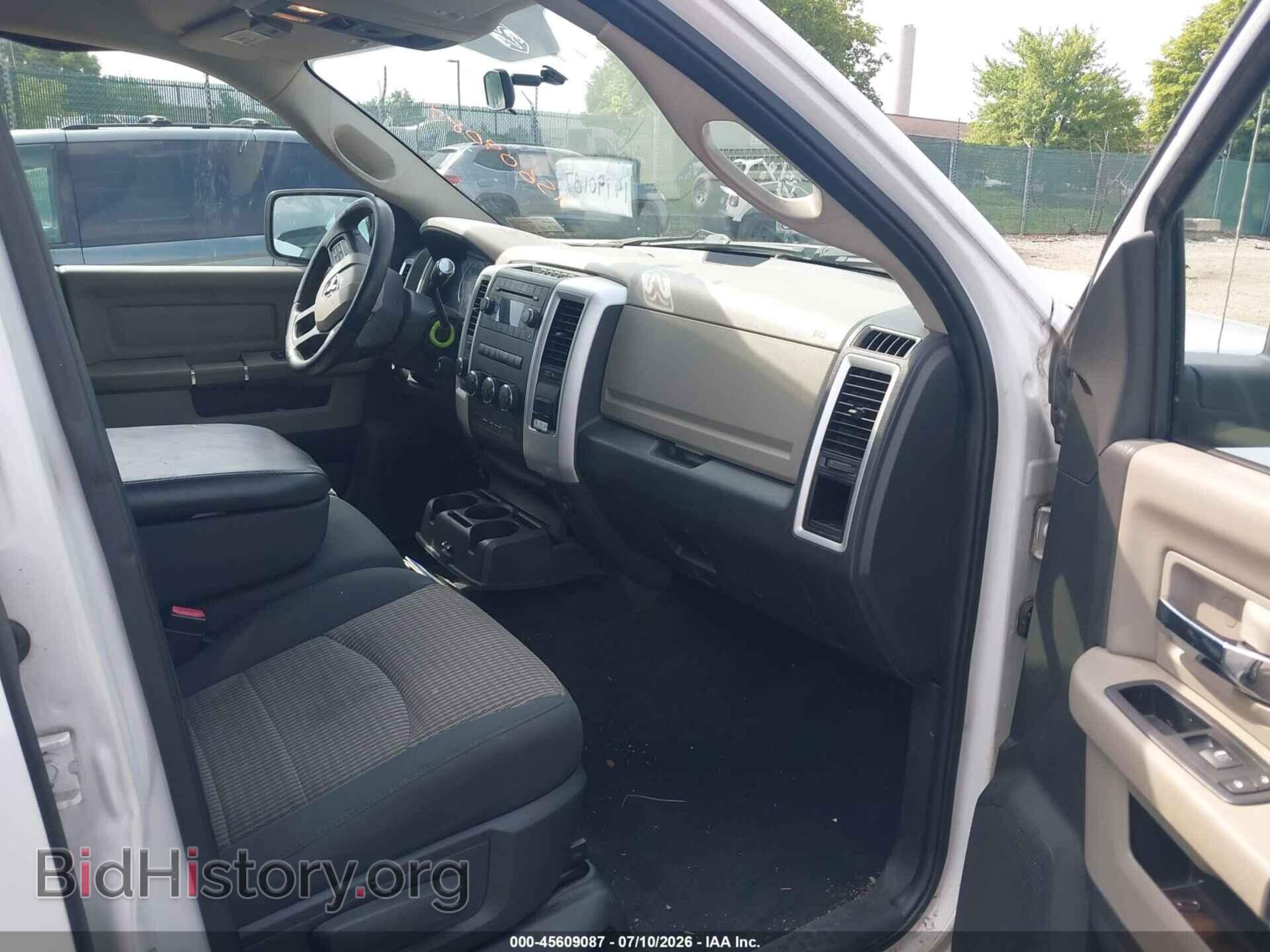 2012 RAM 1500 - VIN: 1C6RD7LT6CS109878 - Photo 5
