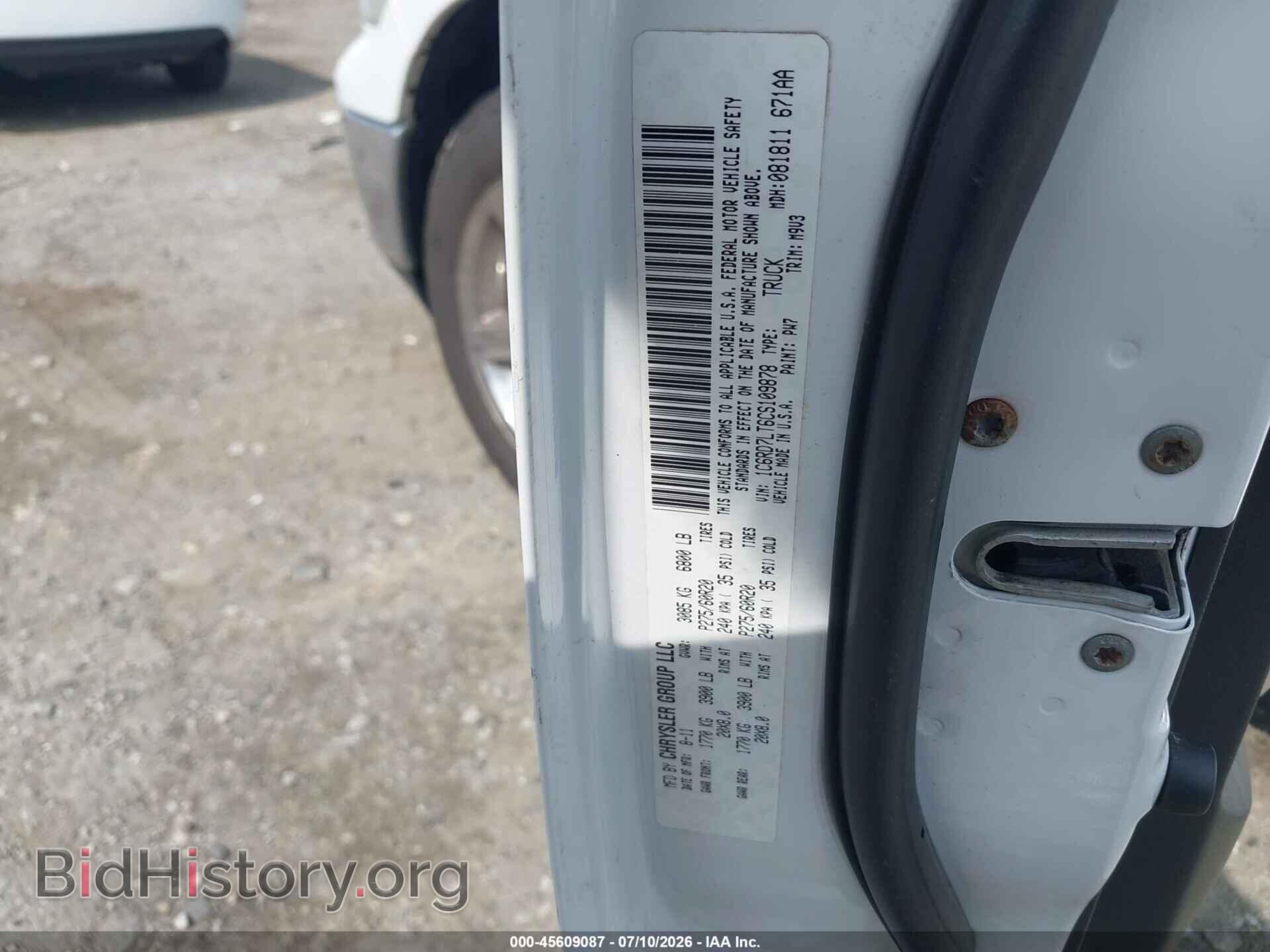 2012 RAM 1500 - VIN: 1C6RD7LT6CS109878 - Photo 9