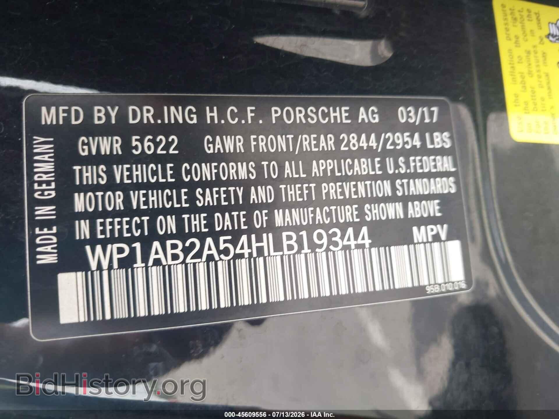 2017 PORSCHE MACAN - VIN: WP1AB2A54HLB19344 - Photo 9