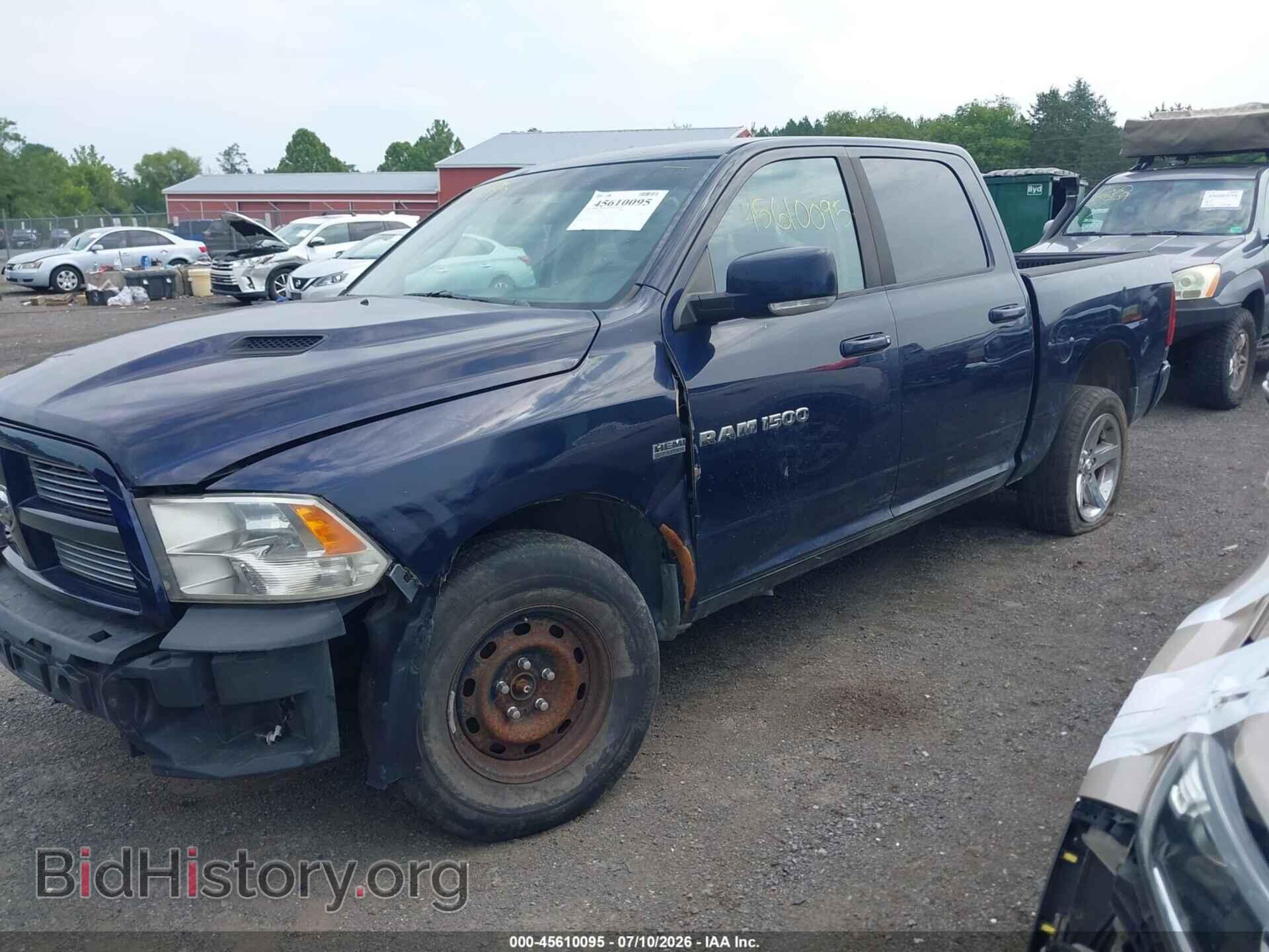 2012 RAM 1500 - VIN: 1C6RD7MT0CS151011 - Photo 2