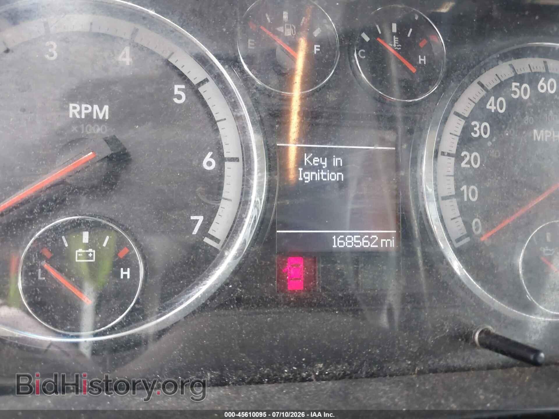 2012 RAM 1500 - VIN: 1C6RD7MT0CS151011 - Photo 7