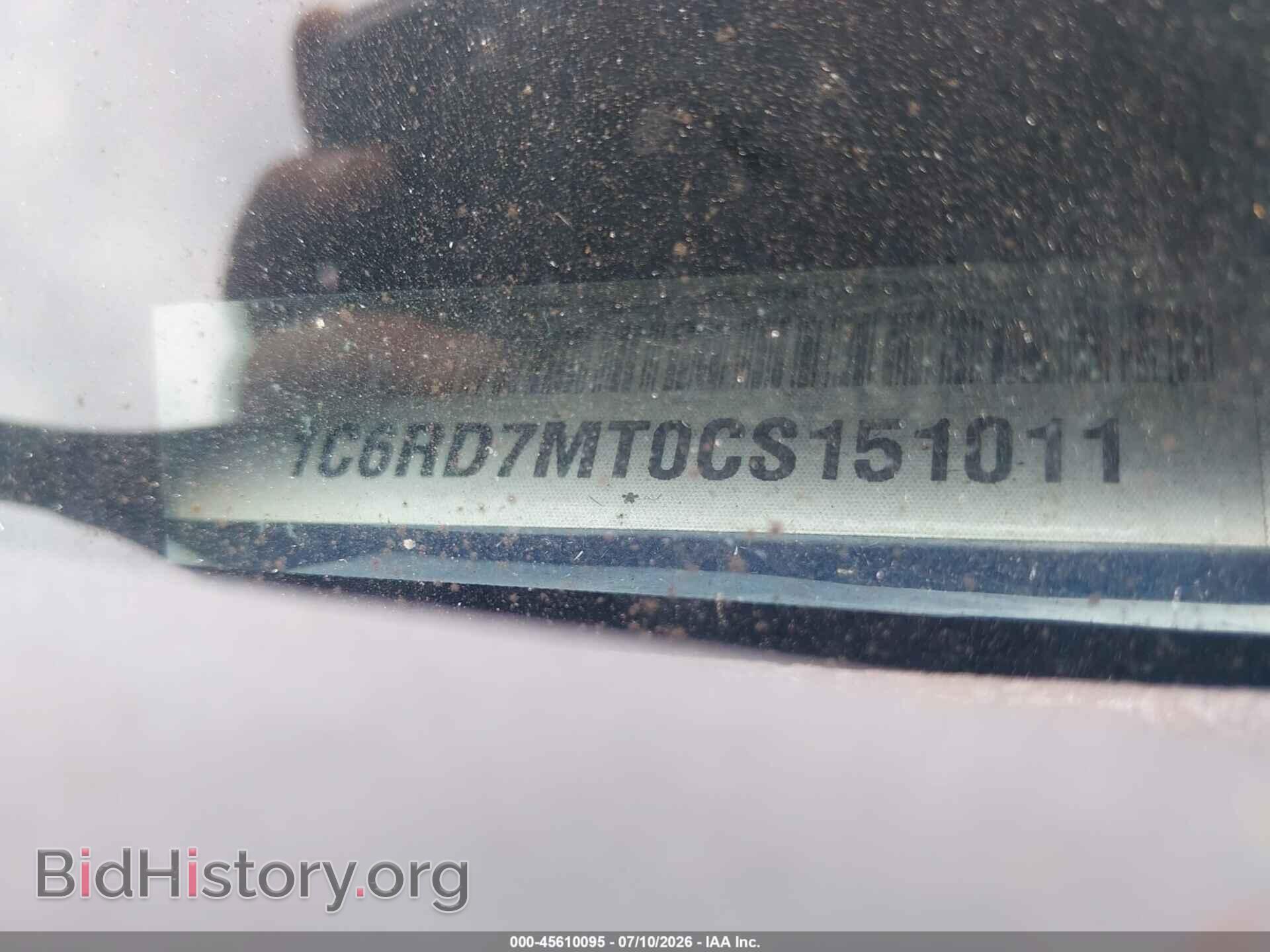 2012 RAM 1500 - VIN: 1C6RD7MT0CS151011 - Photo 9