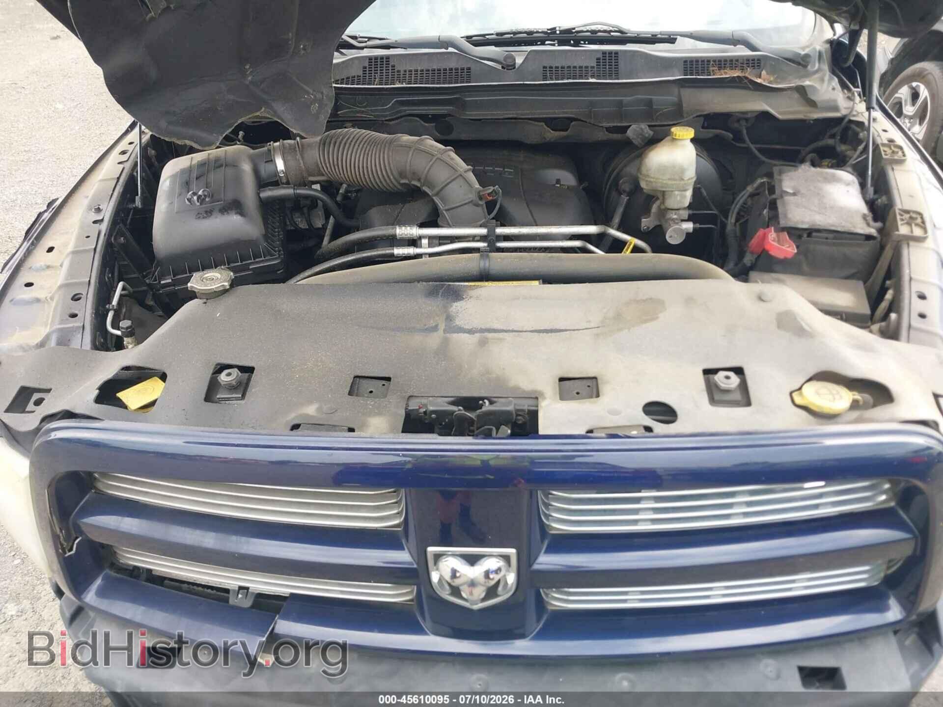 2012 RAM 1500 - VIN: 1C6RD7MT0CS151011 - Photo 10