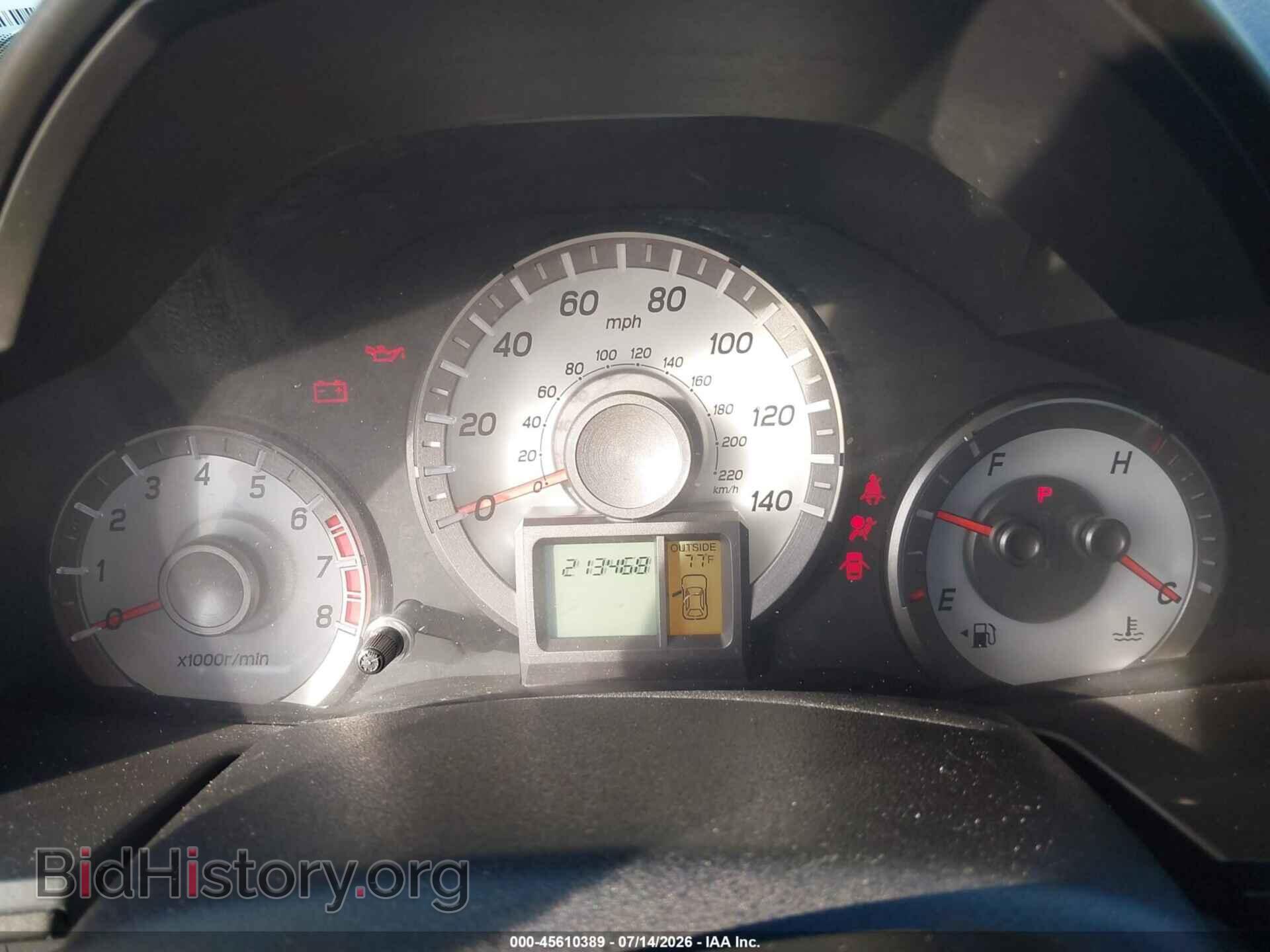 2012 HONDA PILOT - VIN: 5FNYF4H50CB072184 - Photo 7