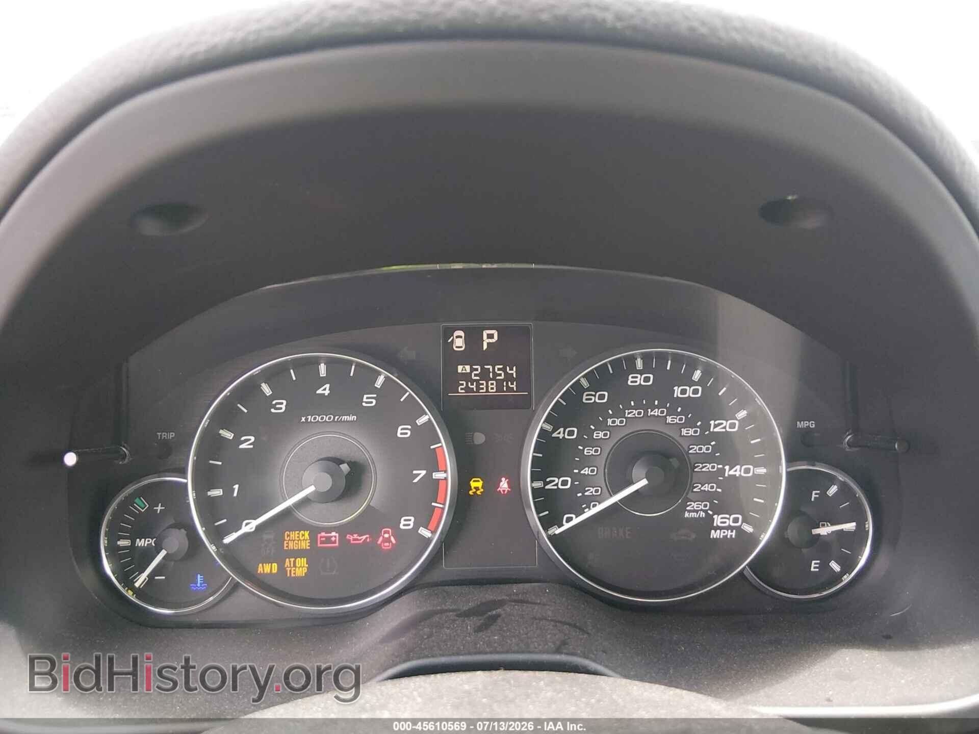 2011 SUBARU OUTBACK - VIN: 4S4BRDJC2B2441422 - Фото 7